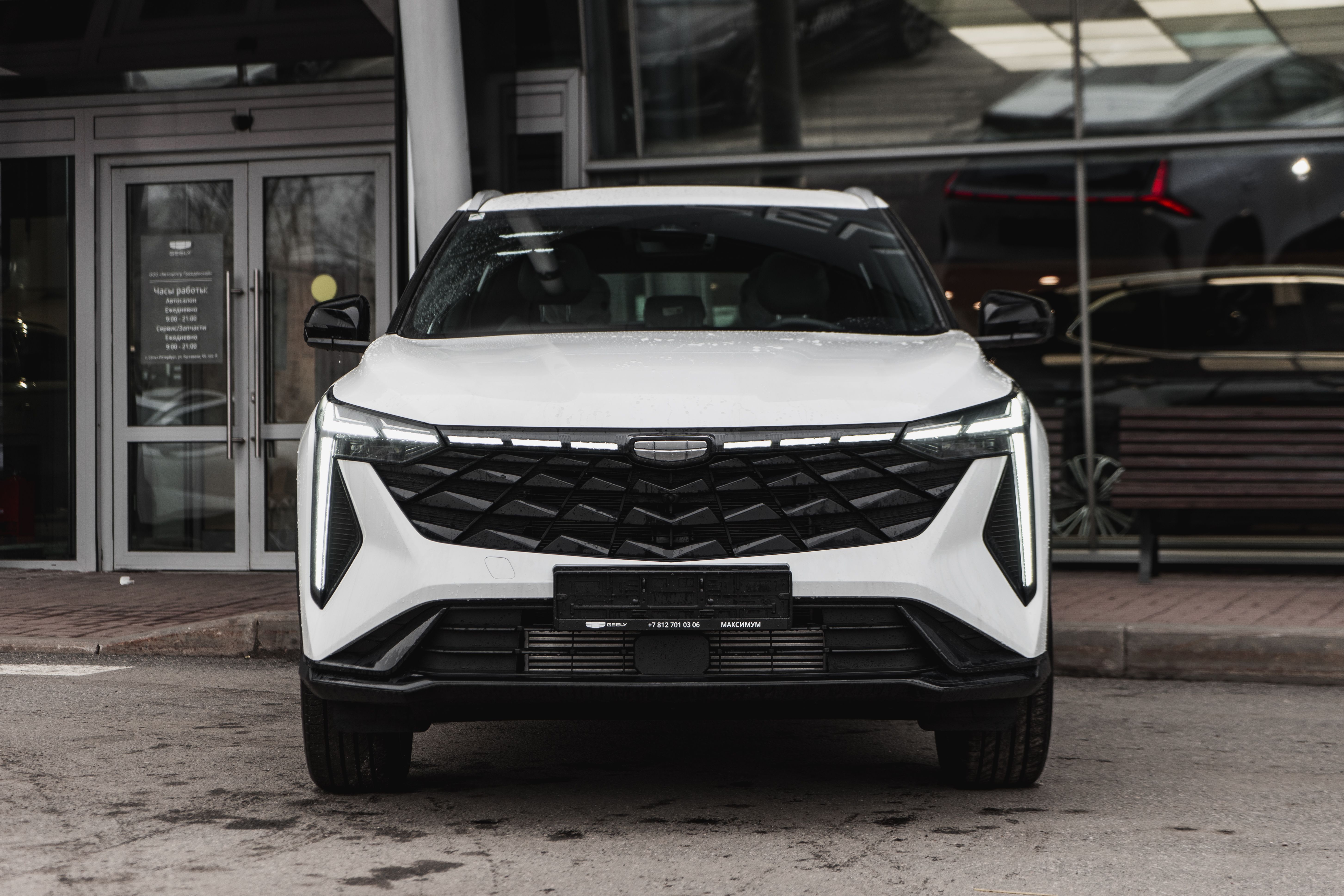 Geely Cityray Люкс