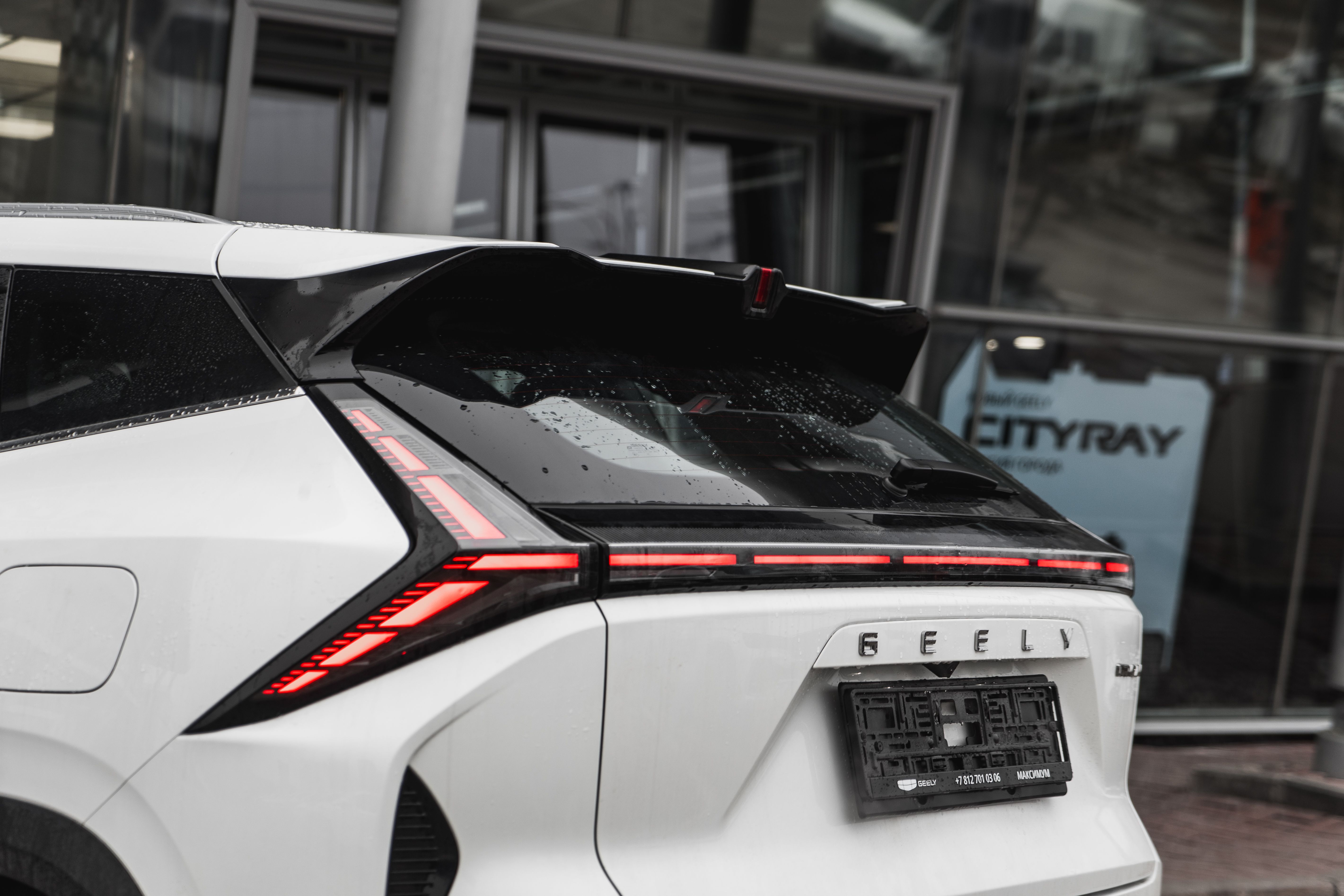 Geely Cityray Люкс