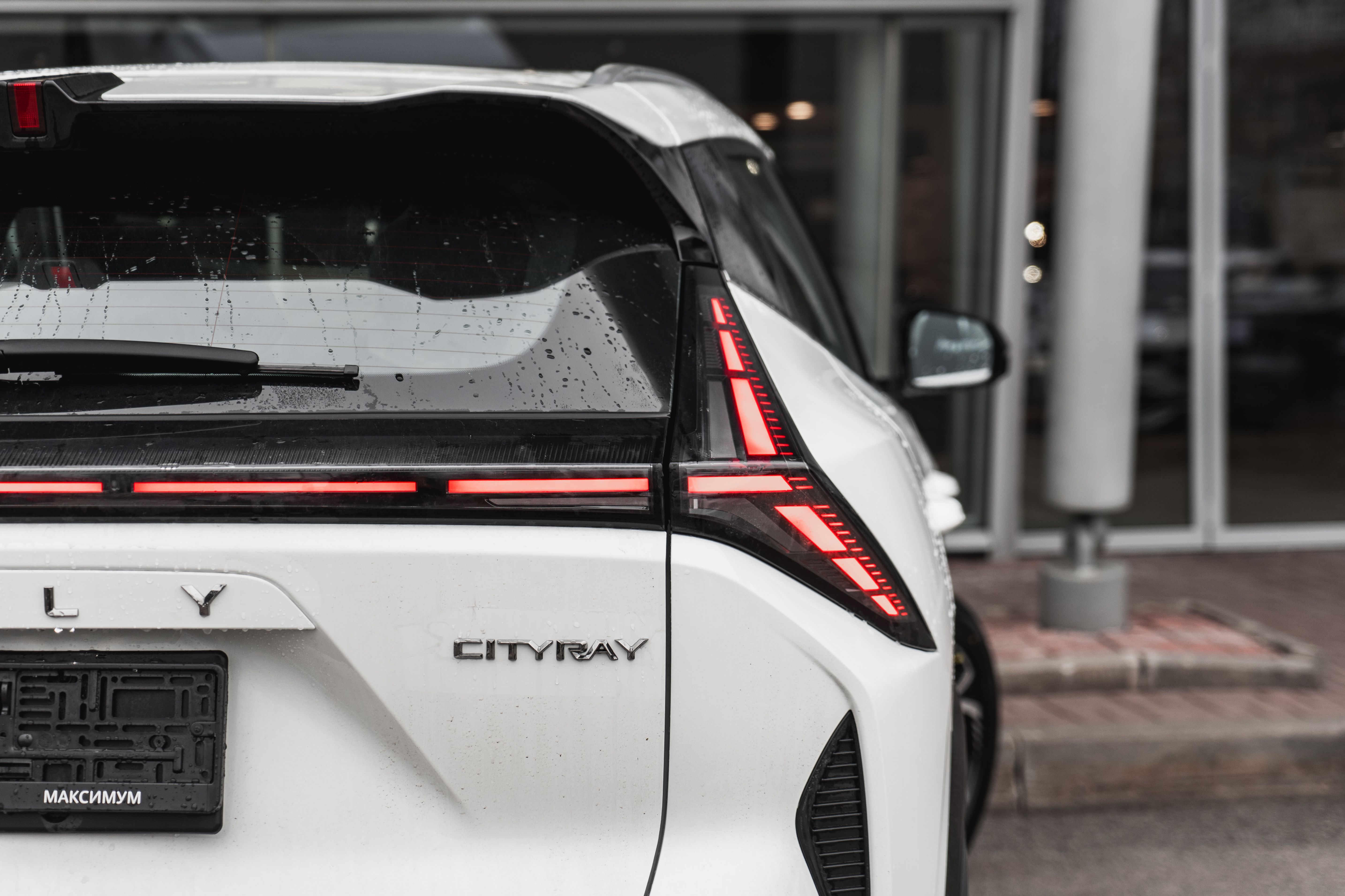 Geely Cityray Люкс