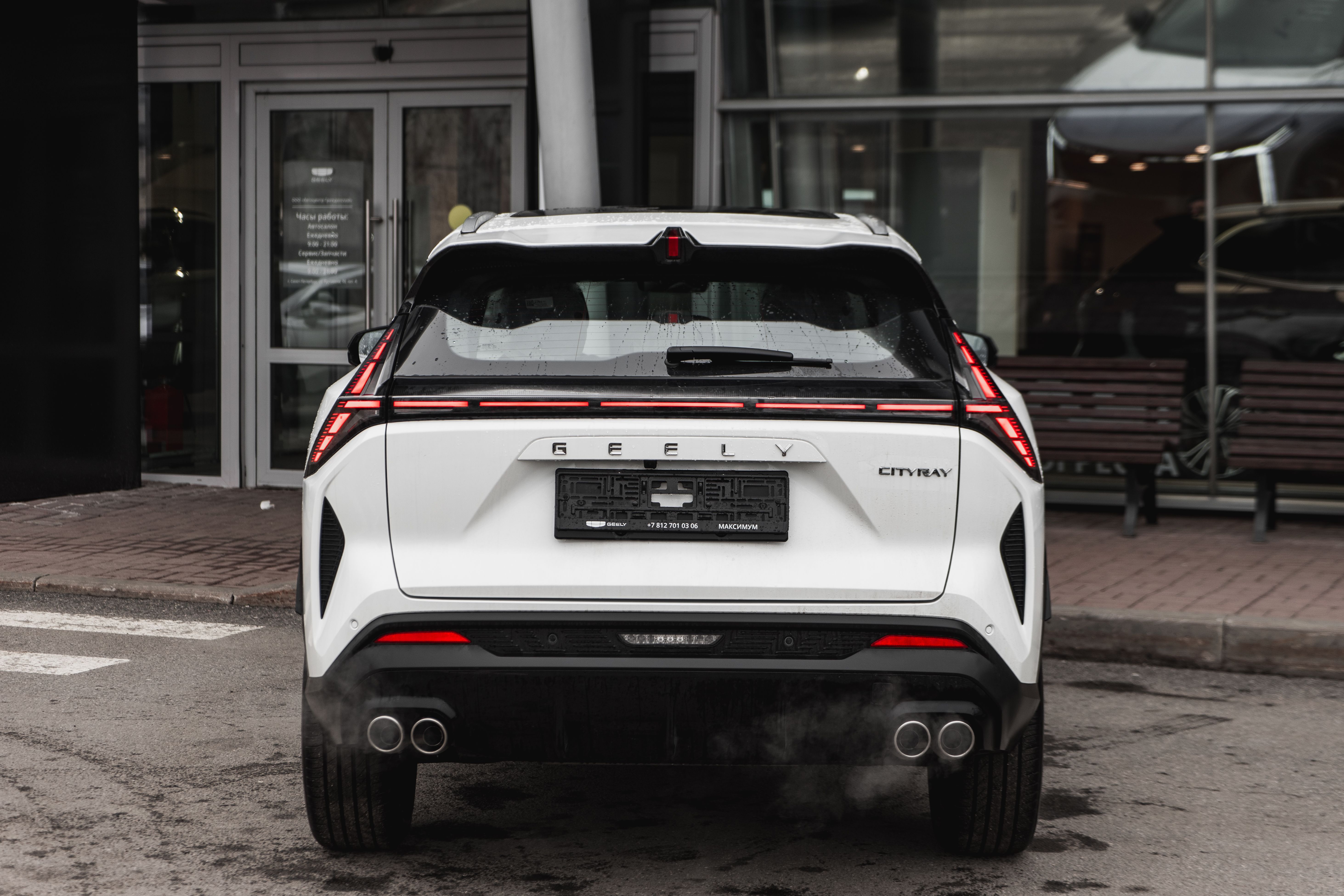 Geely Cityray Люкс