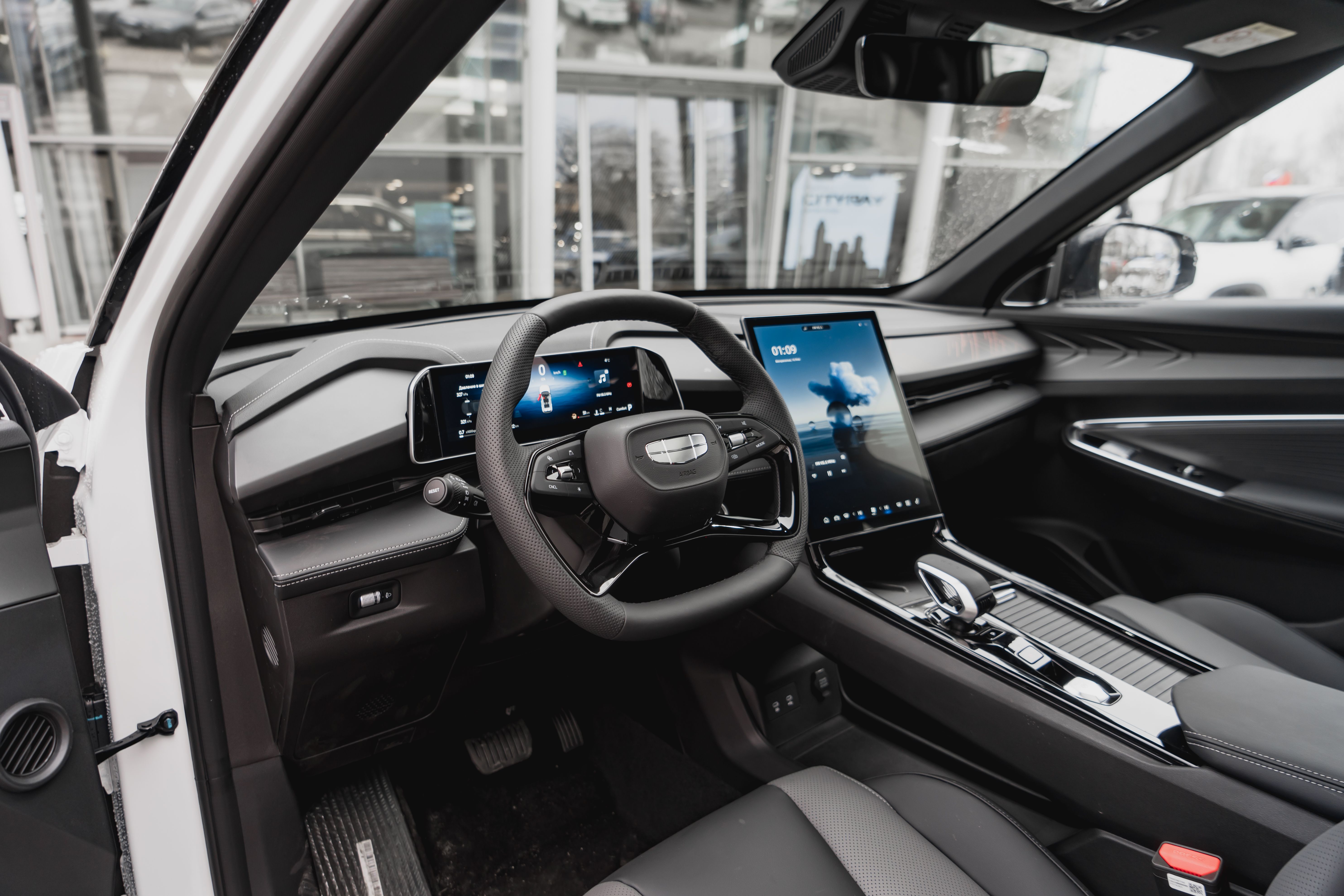 Geely Cityray Люкс