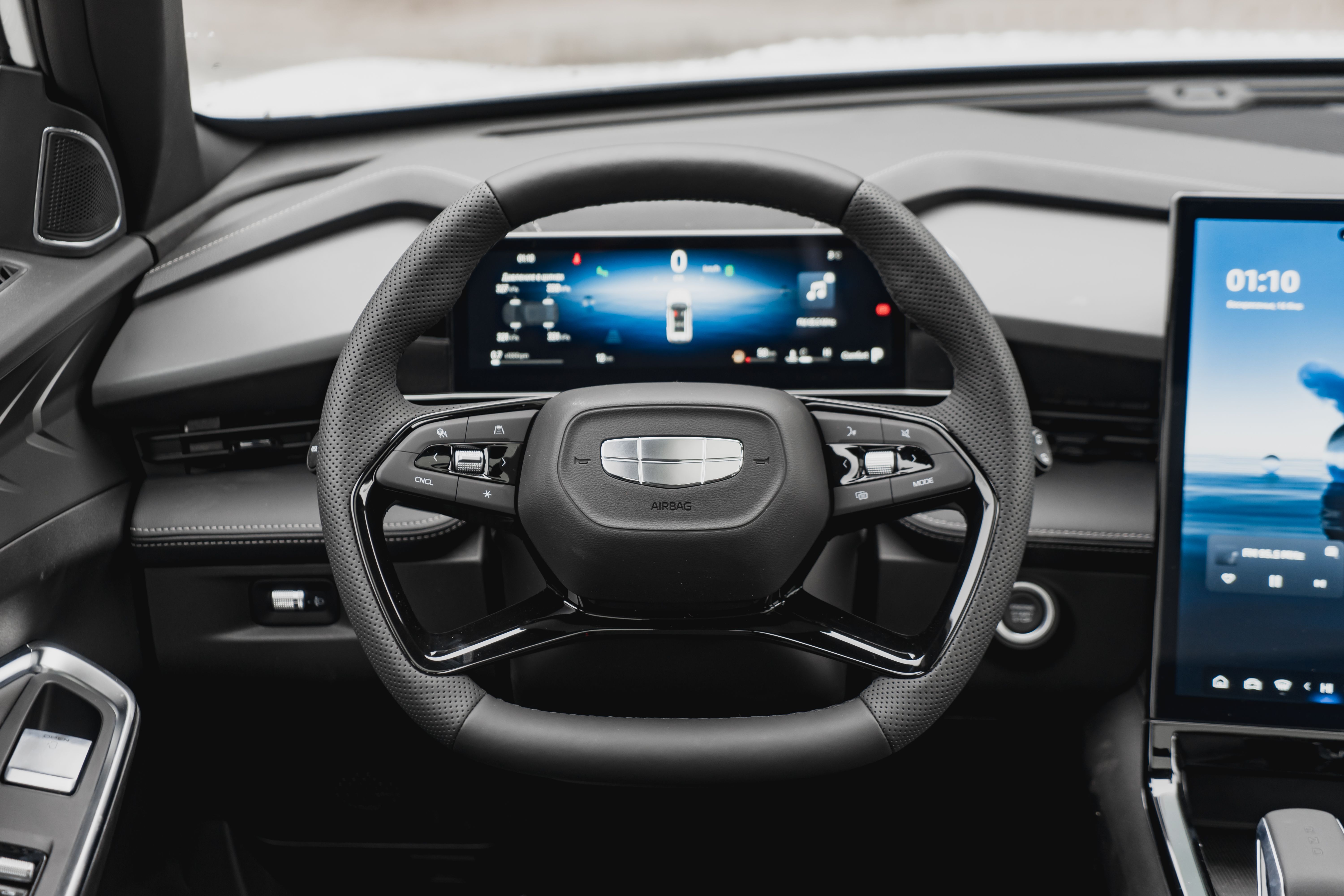 Geely Cityray Люкс