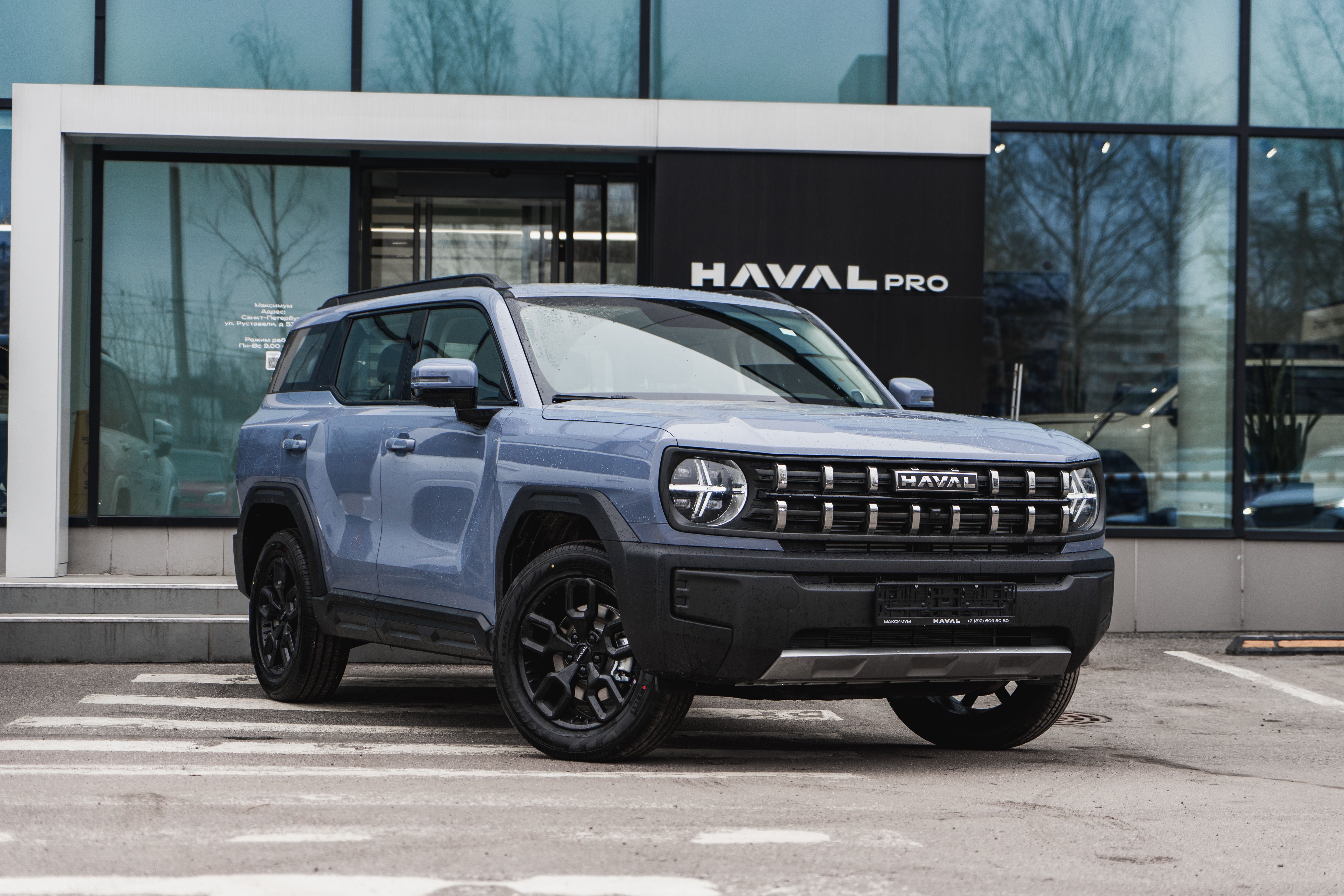 Haval H3 2026 года, 0 км - вид 3