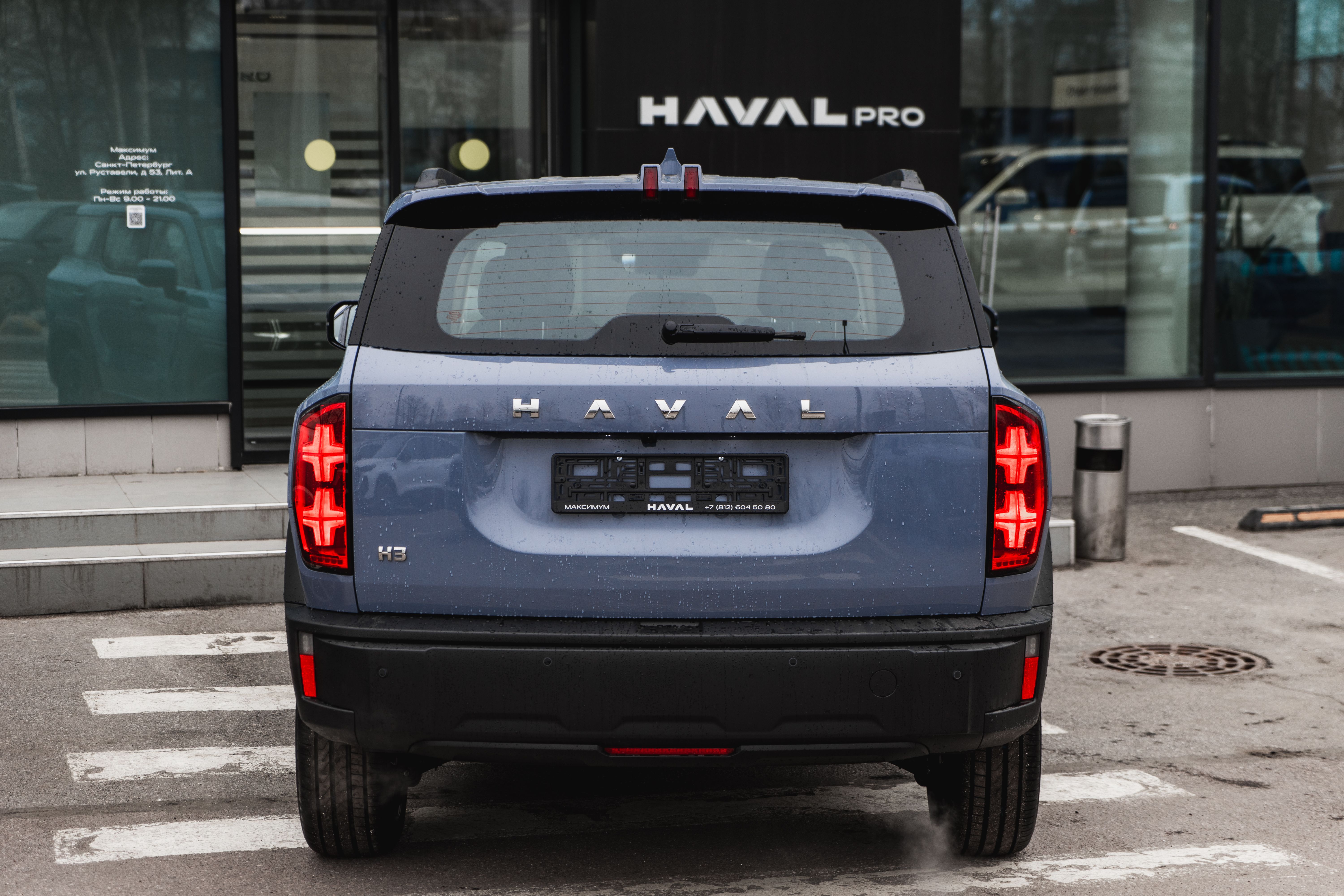 Haval H3 2026 года, 0 км - вид 7