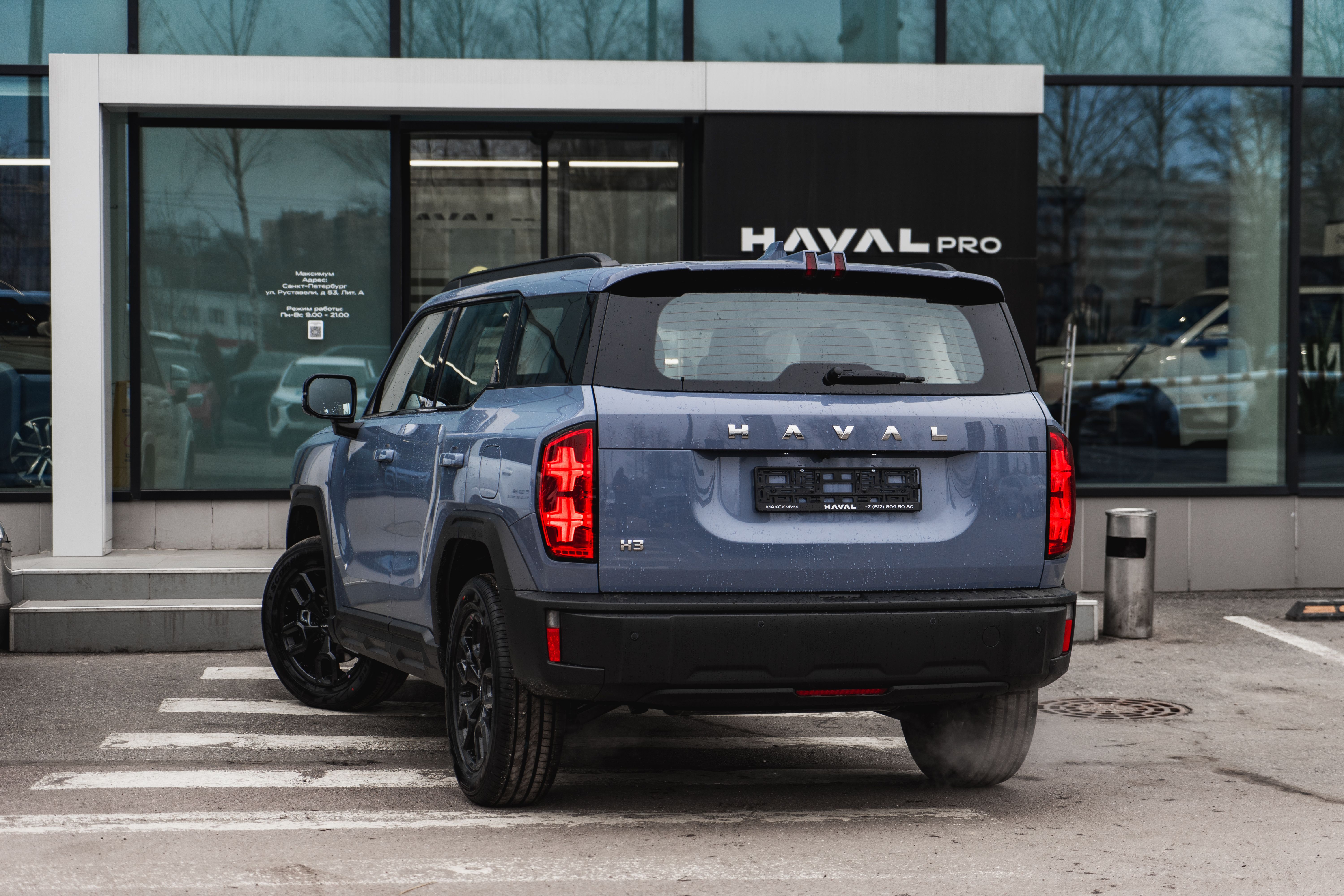 Haval H3 2026 года, 0 км - вид 6