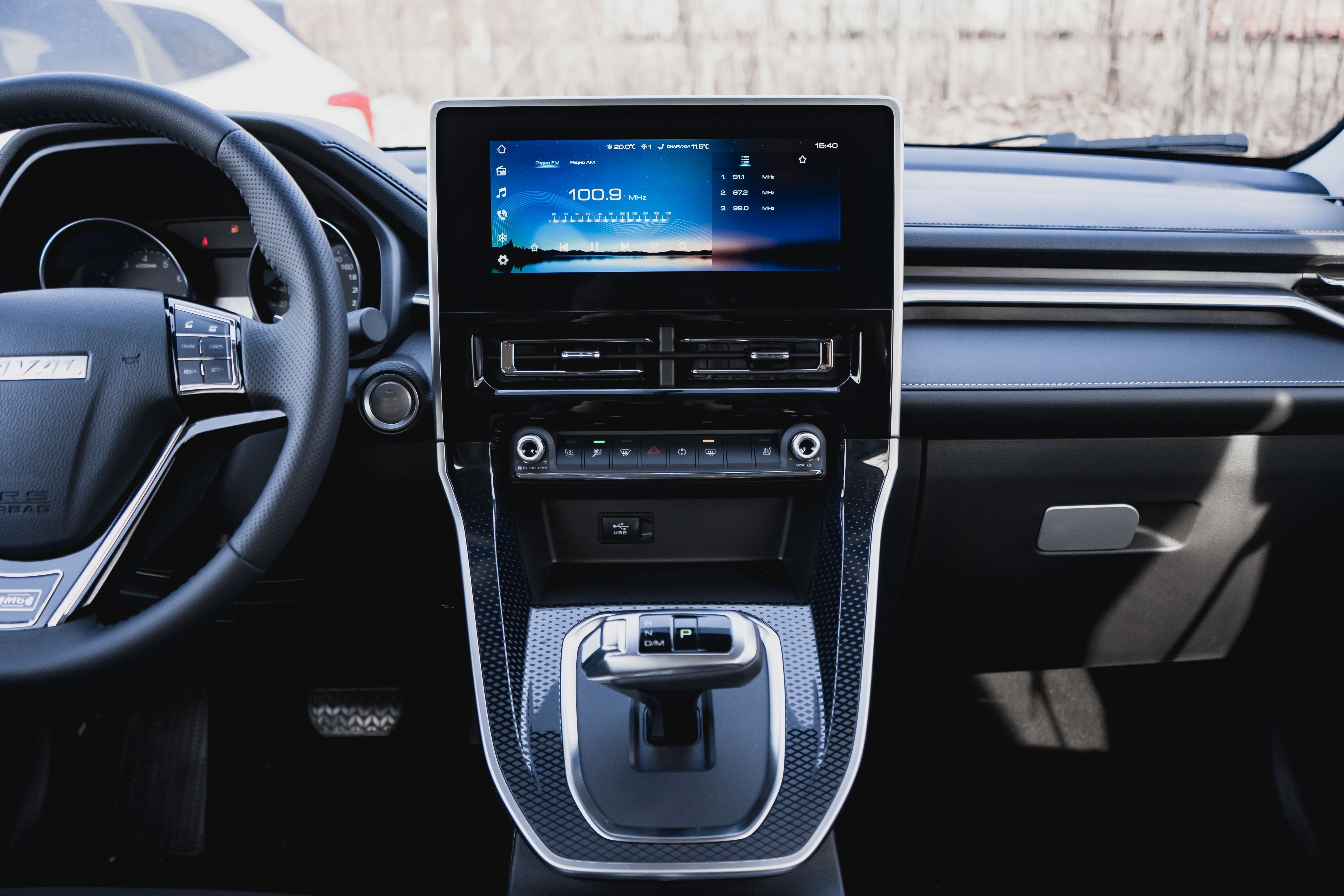 Haval M6 2026 года, 0 км - вид 21