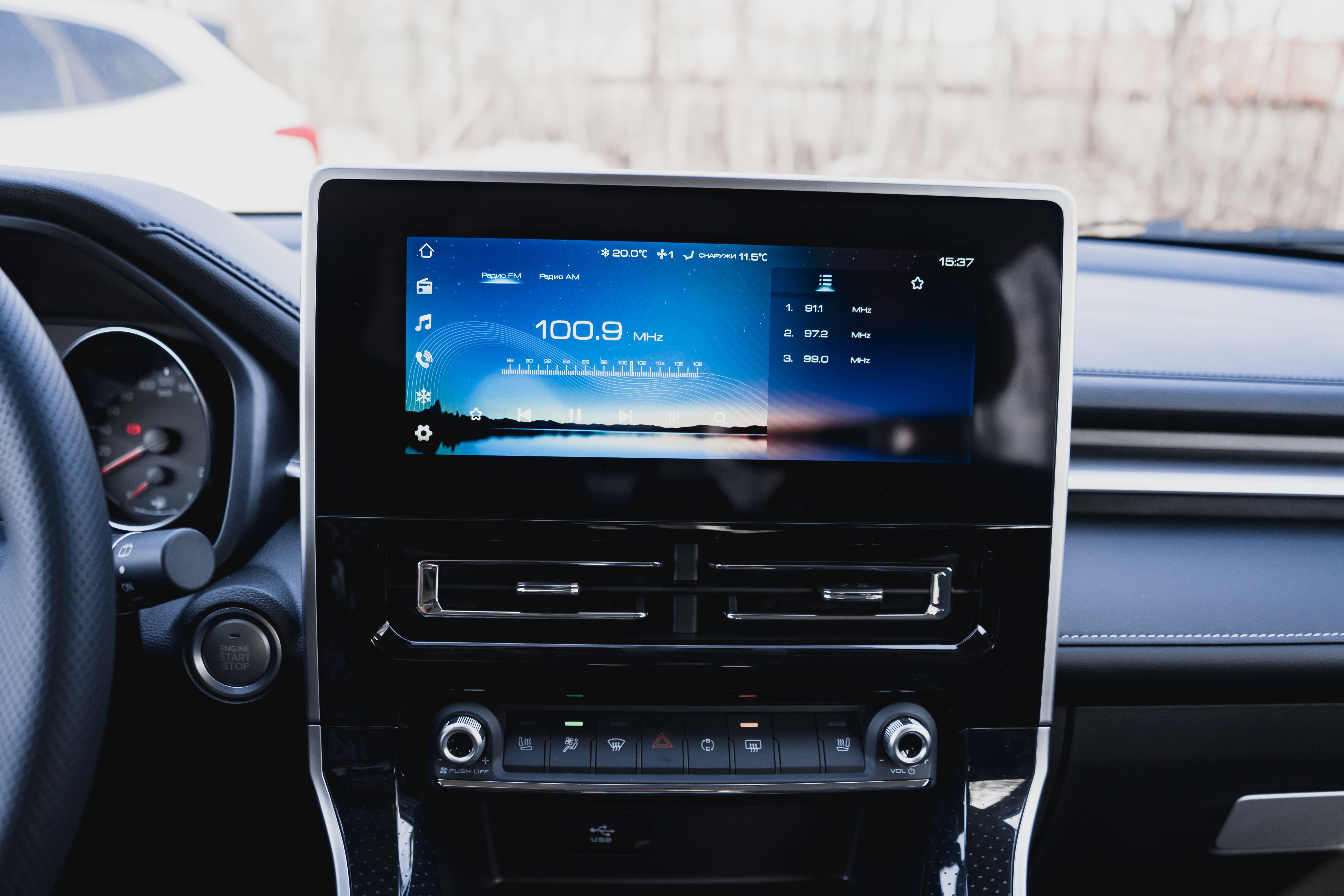 Haval M6 2026 года, 0 км - вид 17