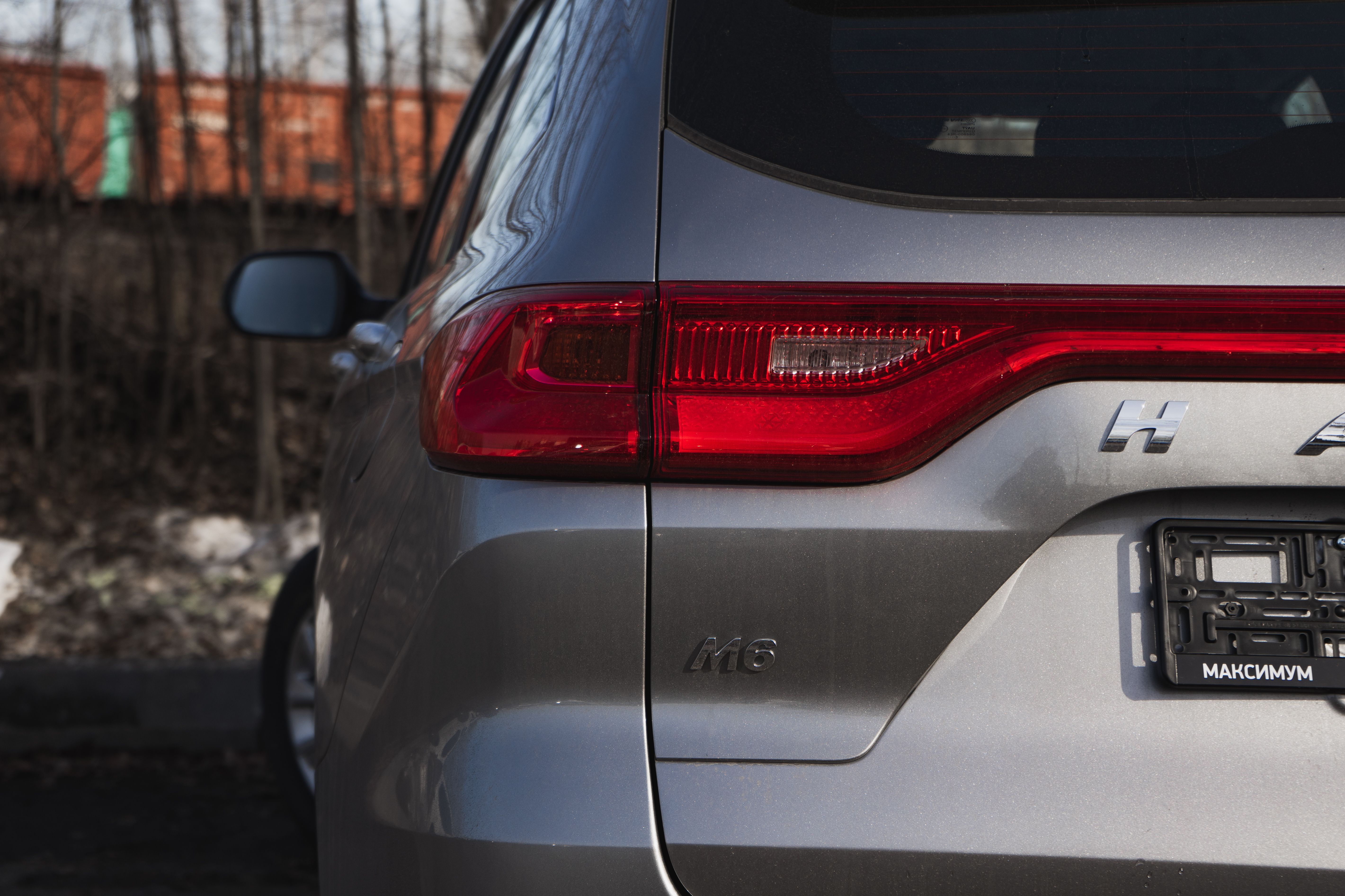 Haval M6 2026 года, 0 км - вид 9