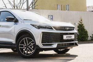 Belgee X50+ 2026 года, 0 км - вид 4
