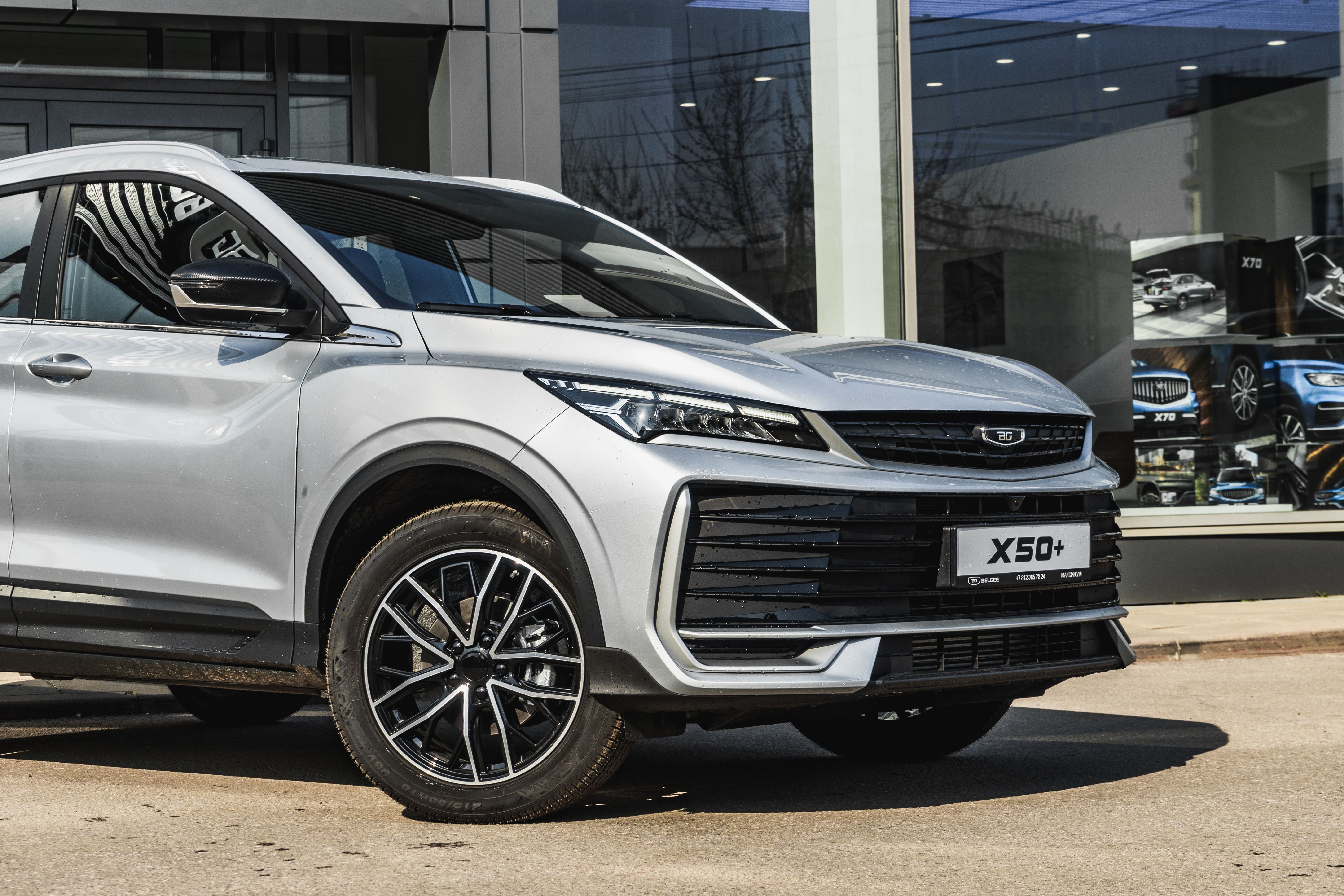 Belgee X50+ 2026 года, 0 км - вид 4