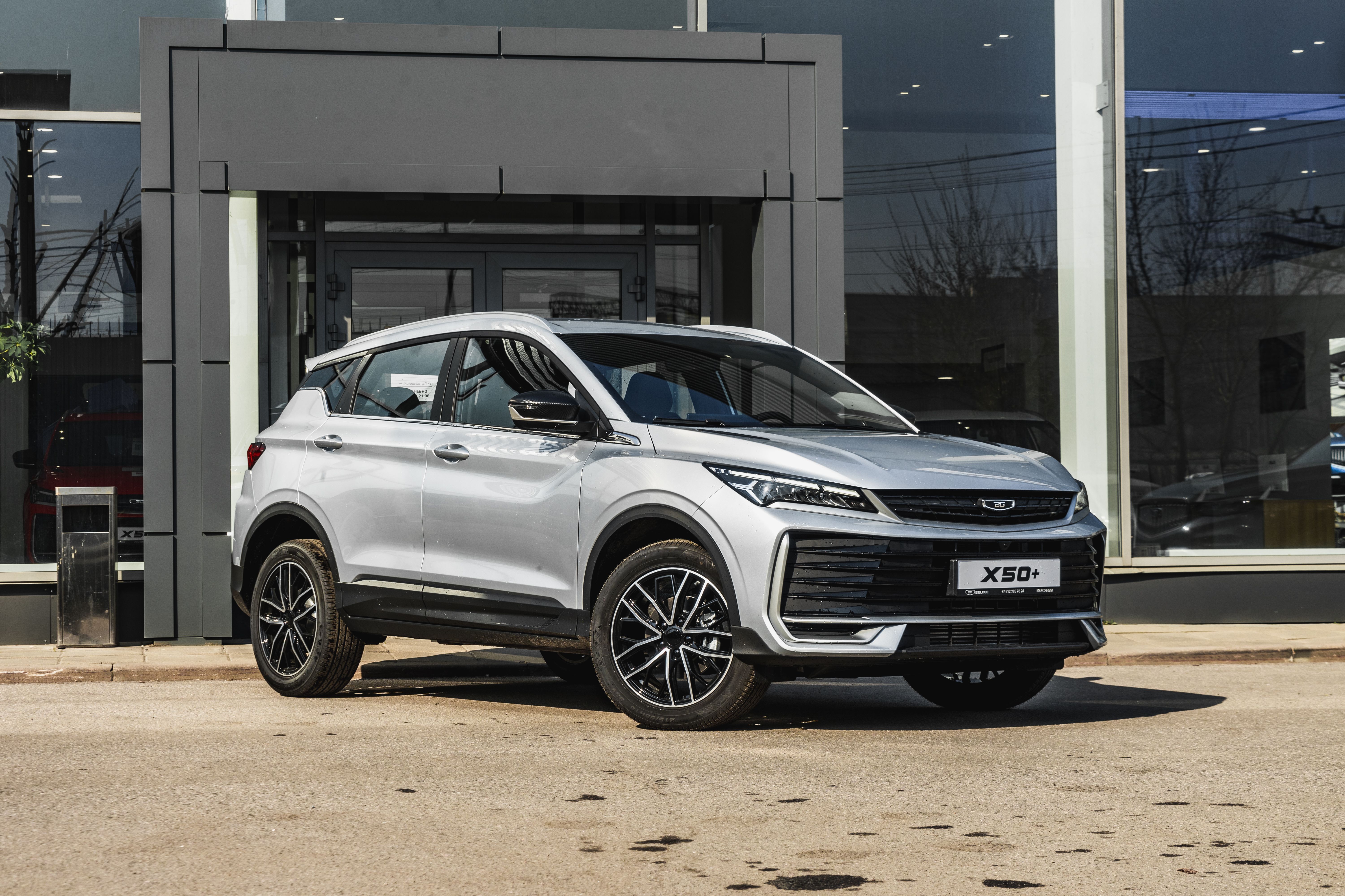 Belgee X50+ 2026 года, 0 км - вид 3