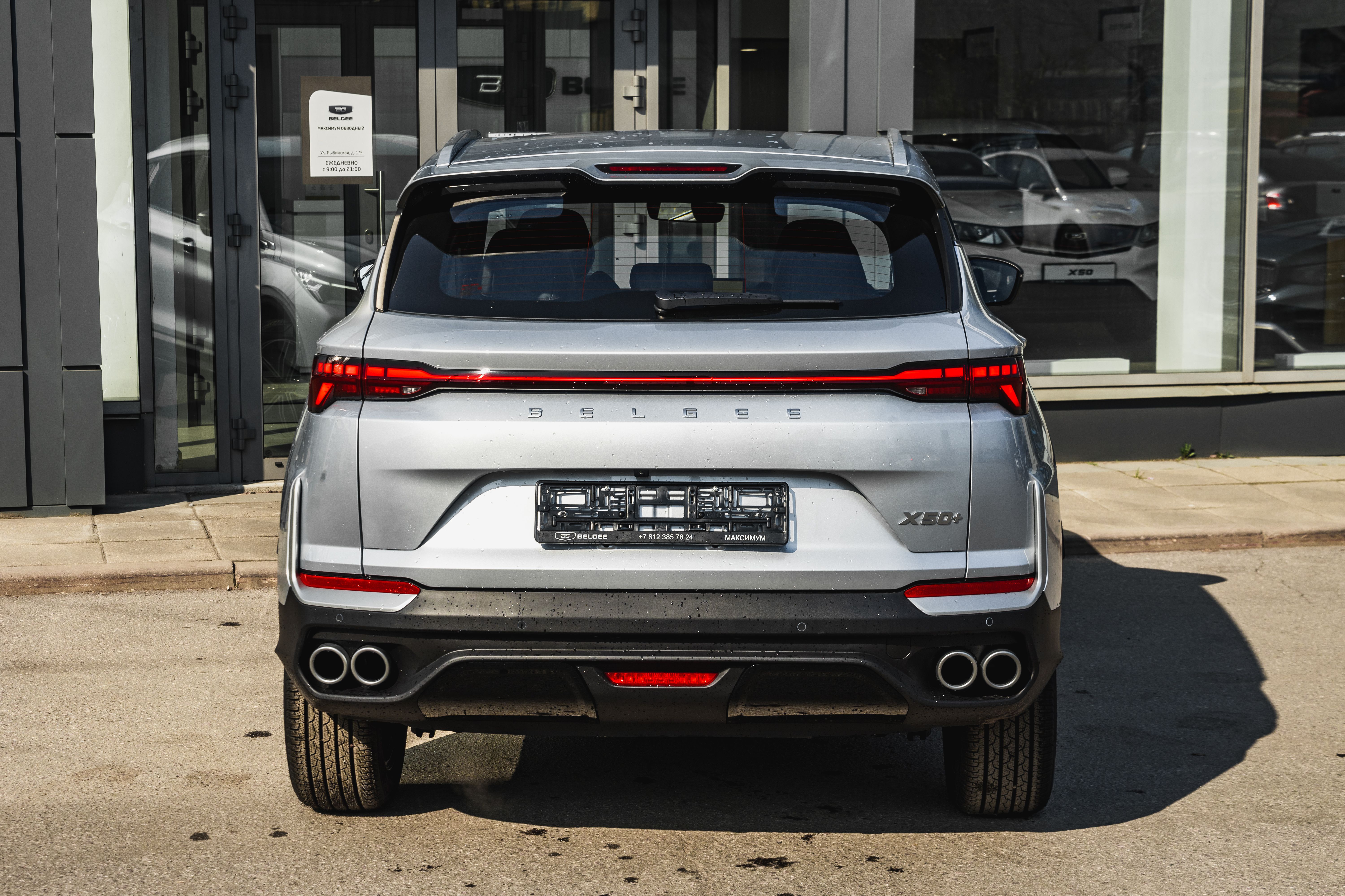 Belgee X50+ 2026 года, 0 км - вид 8