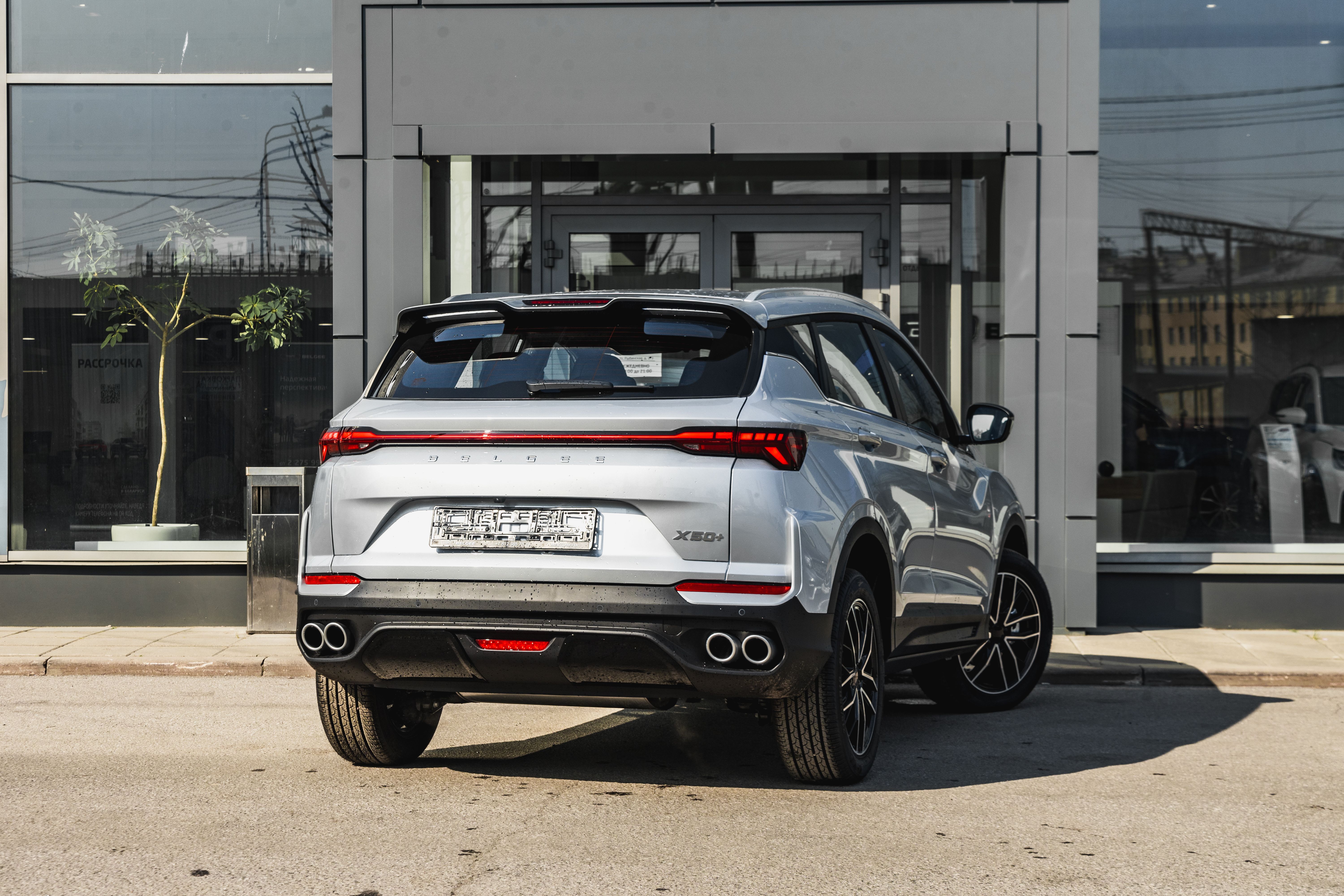 Belgee X50+ 2026 года, 0 км - вид 9