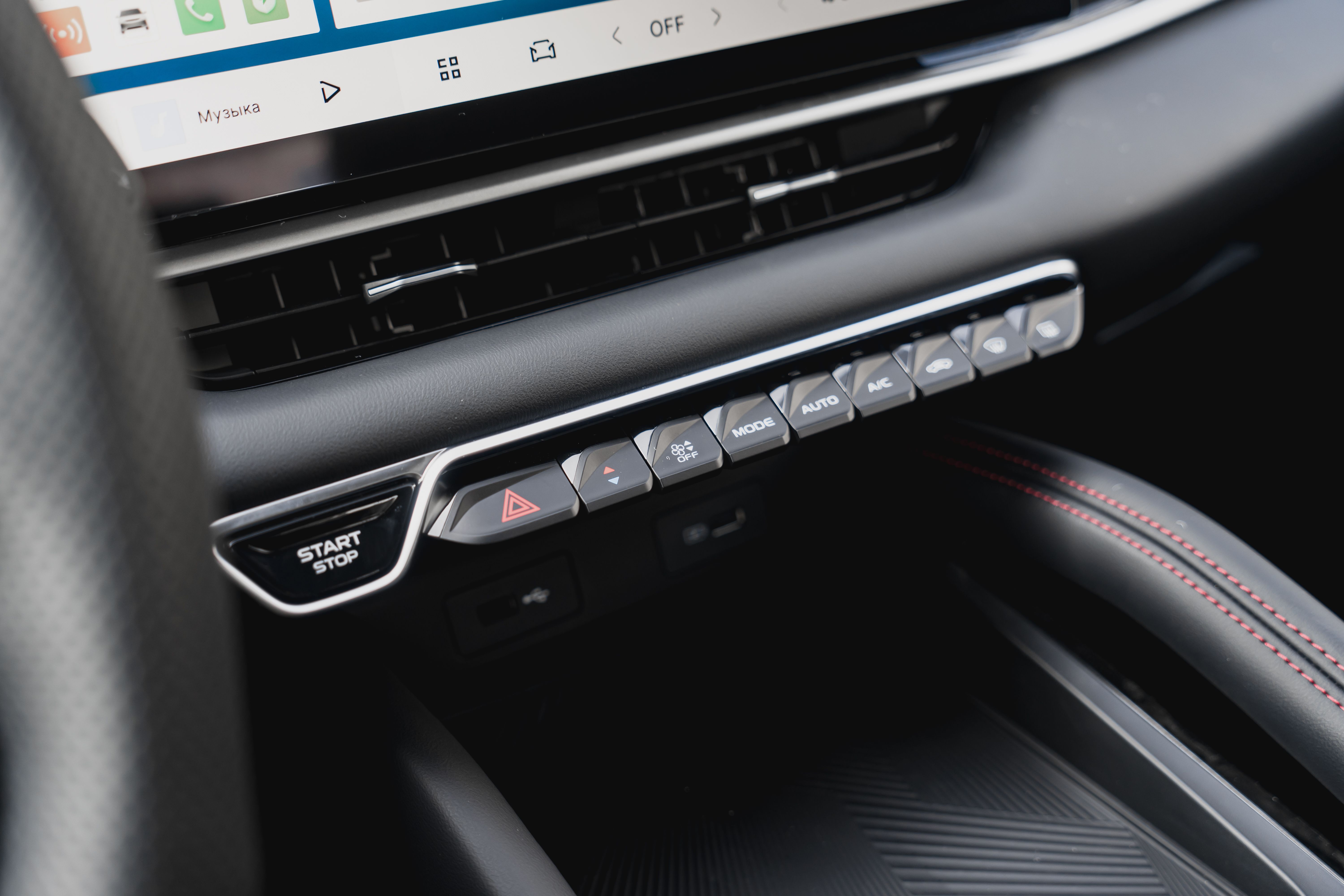 Belgee X50+ 2026 года, 0 км - вид 16