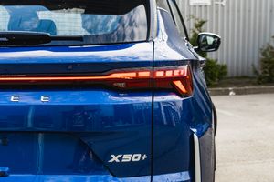 Belgee X50+ 2026 года, 0 км - вид 9