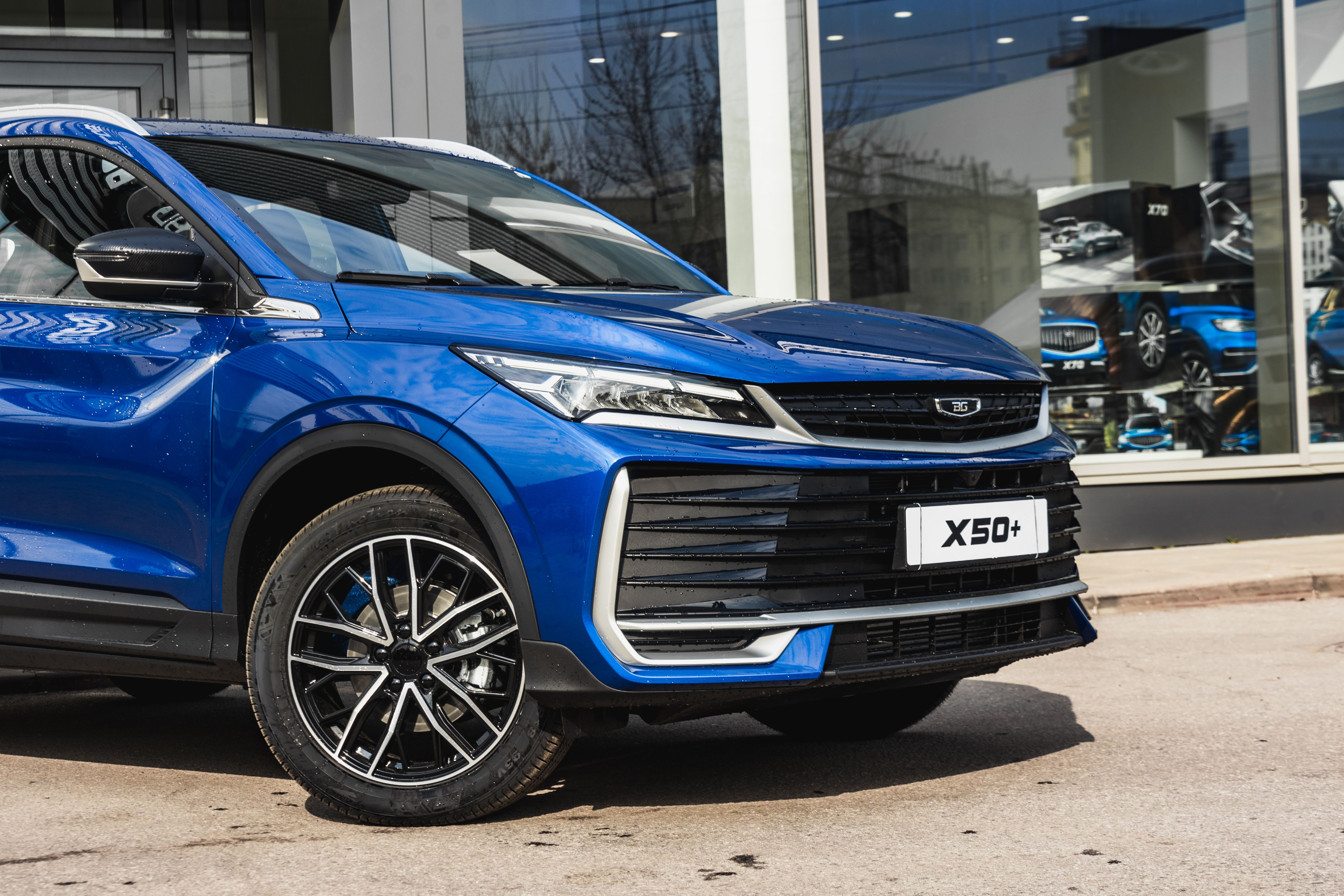 Belgee X50+ 2026 года, 0 км - вид 4