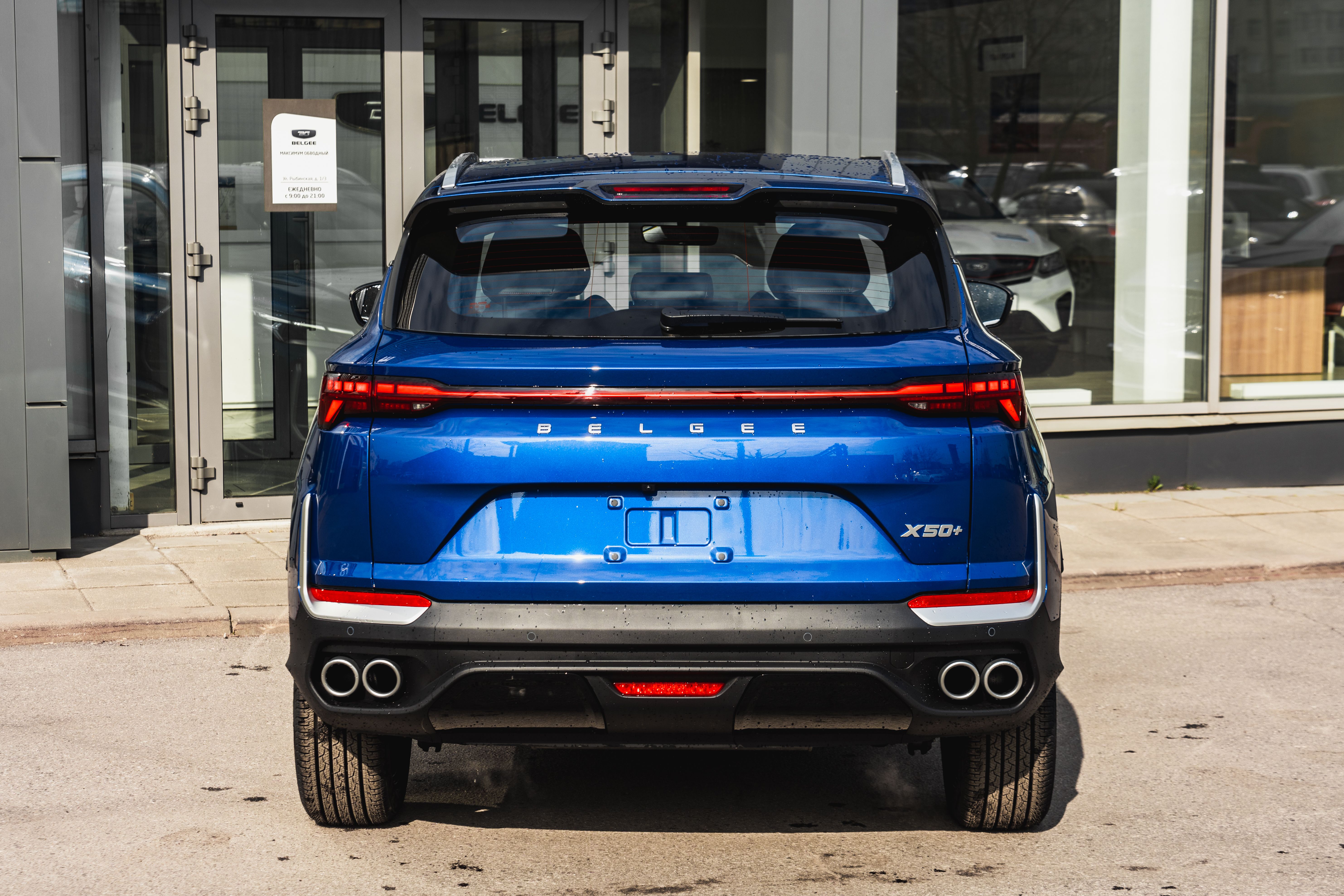 Belgee X50+ 2026 года, 0 км - вид 7