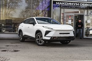 Omoda C5 Актив