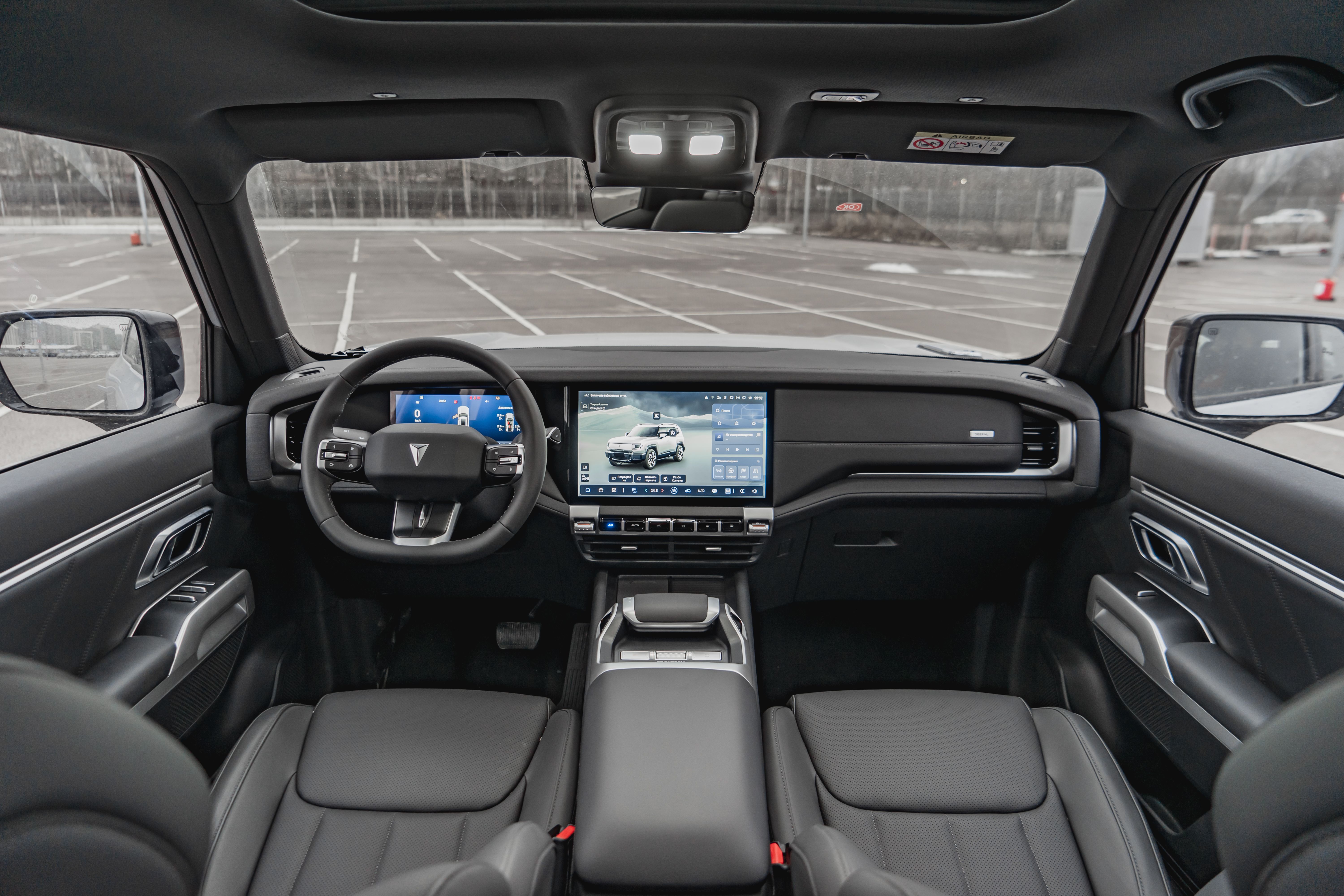 Changan Deepal G318 1.5Т АТ 4WD Techno