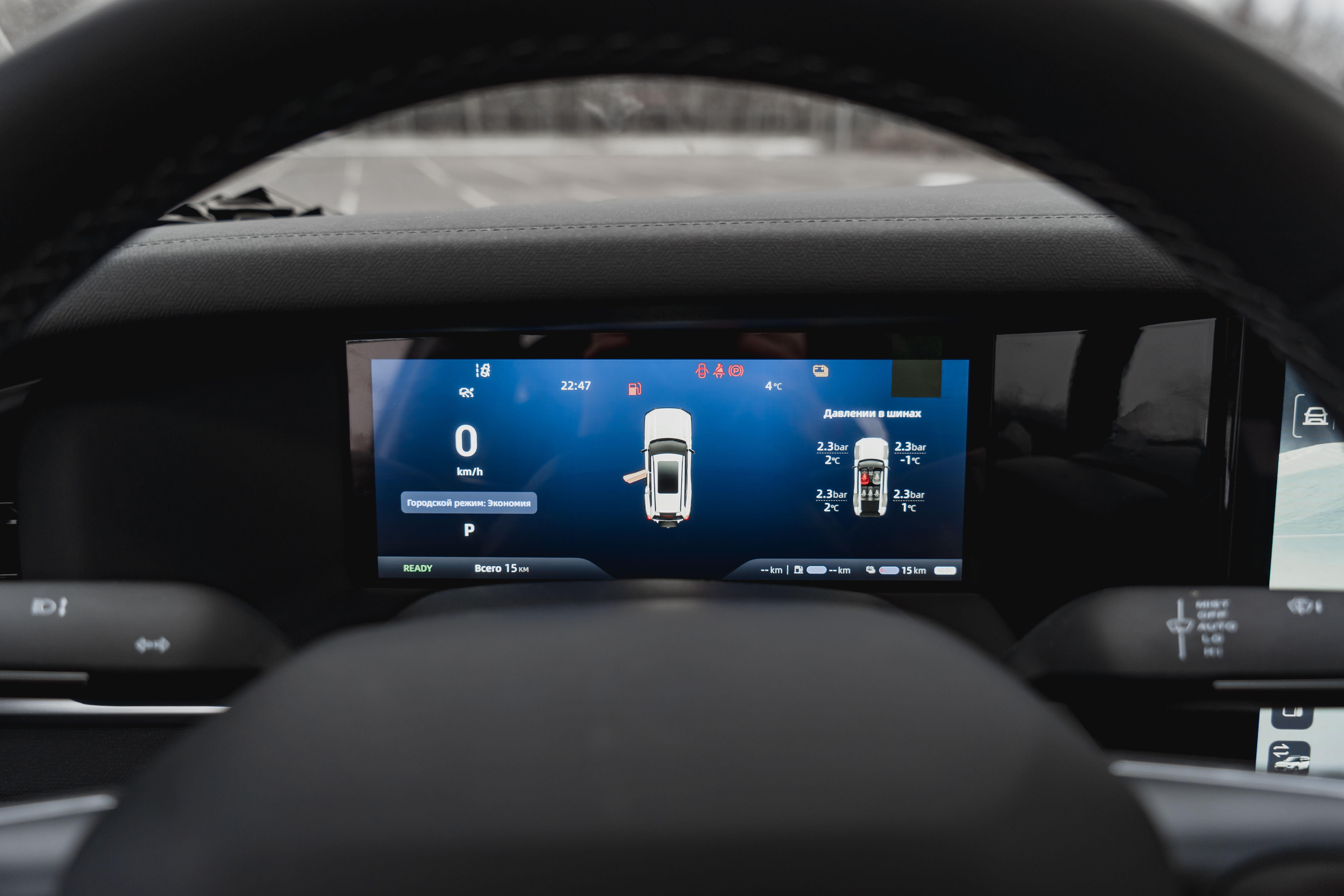 Changan Deepal G318 1.5Т АТ 4WD Techno