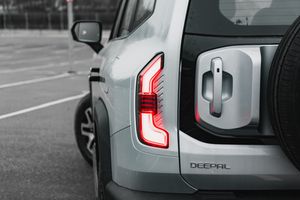 Changan Deepal G318 2026 года, 0 км - вид 5