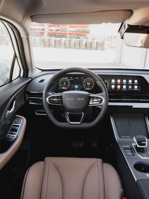 Omoda C5 I Рестайлинг Актив