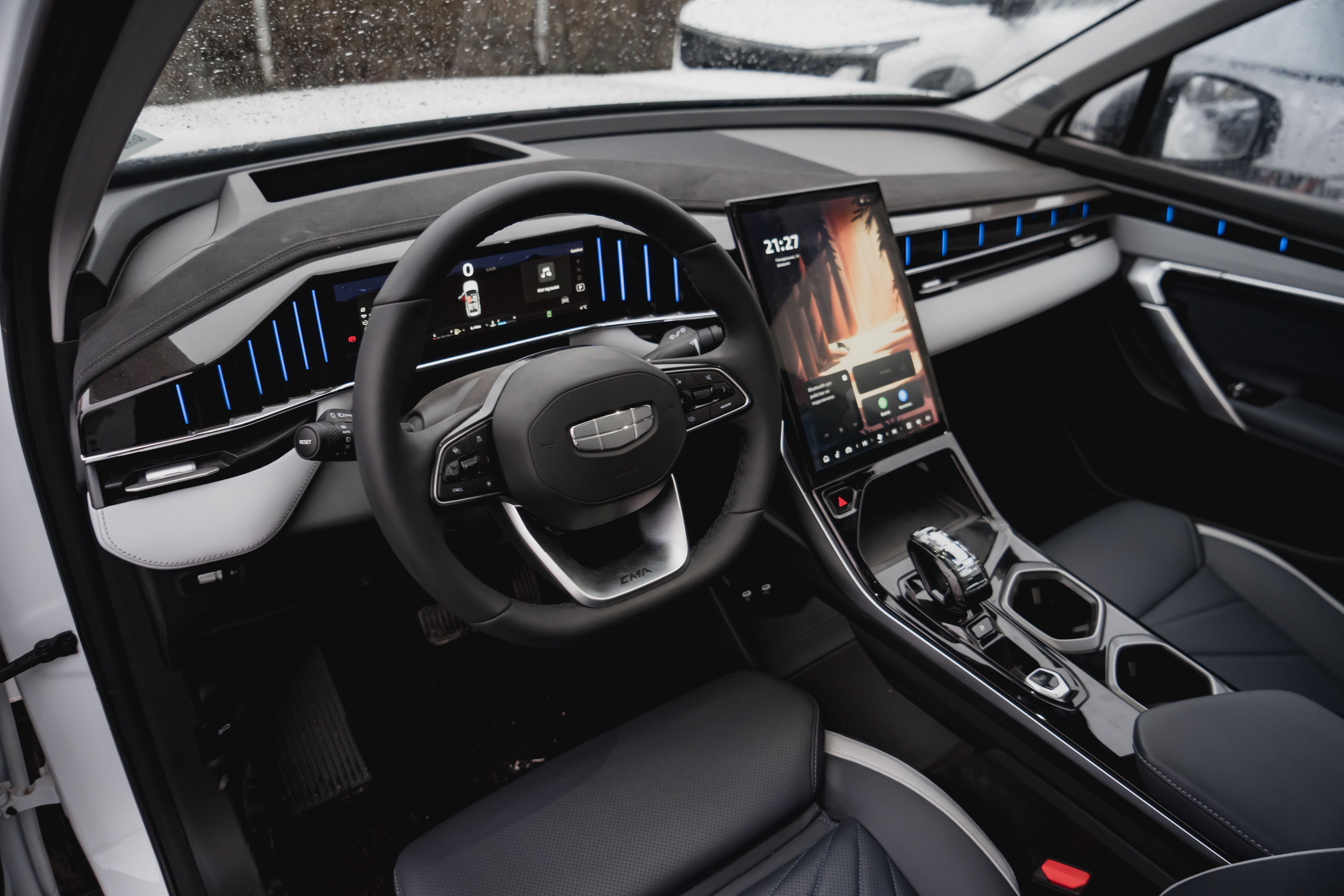 Geely ATLAS 2023 года, 0 км - вид 26