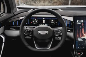 Geely ATLAS 2023 года, 0 км - вид 25
