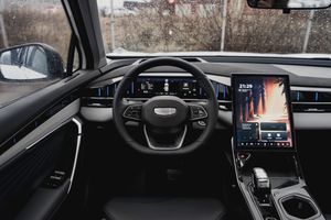Geely ATLAS 2023 года, 0 км - вид 31