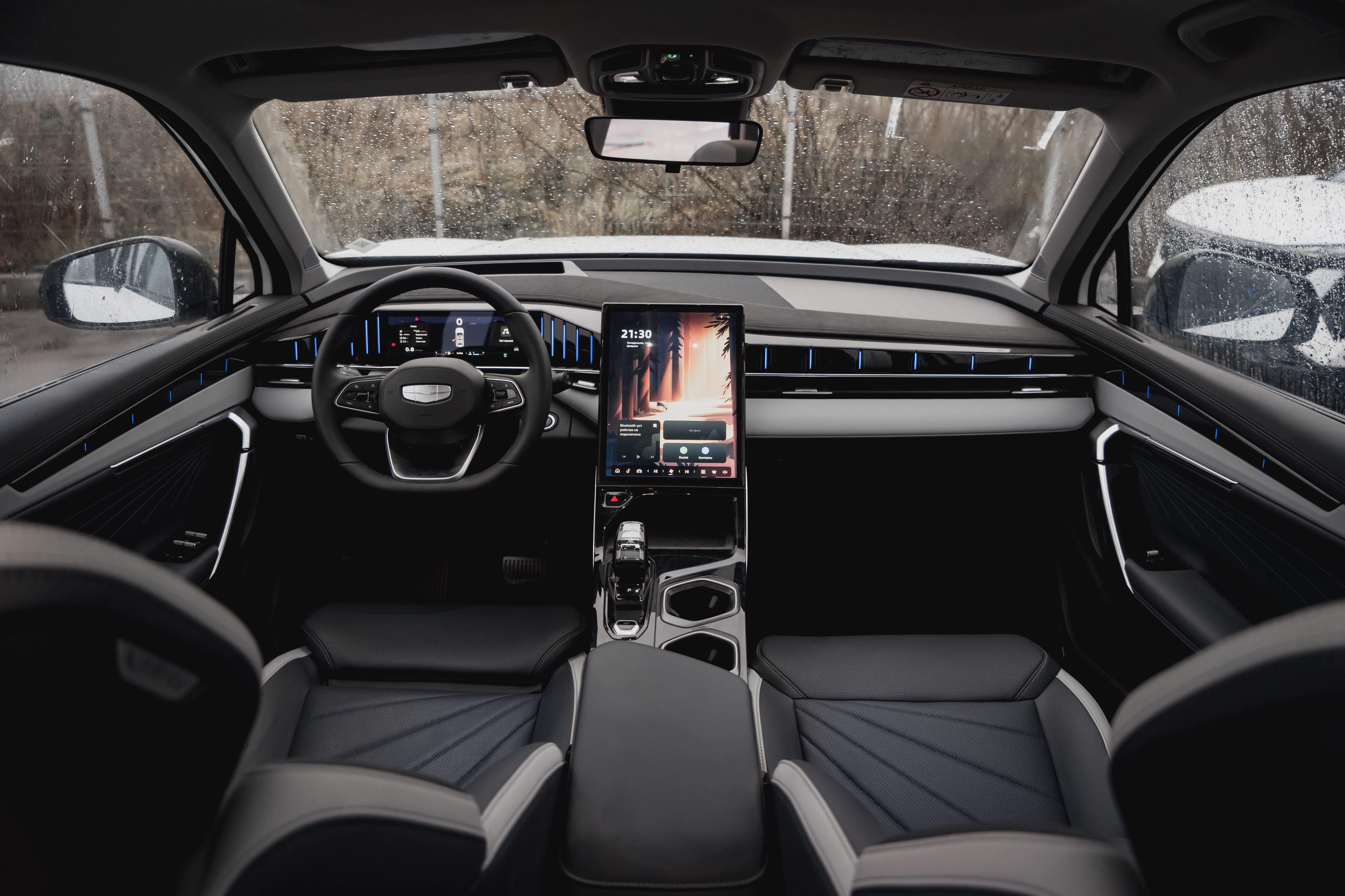 Geely ATLAS 2023 года, 0 км - вид 35
