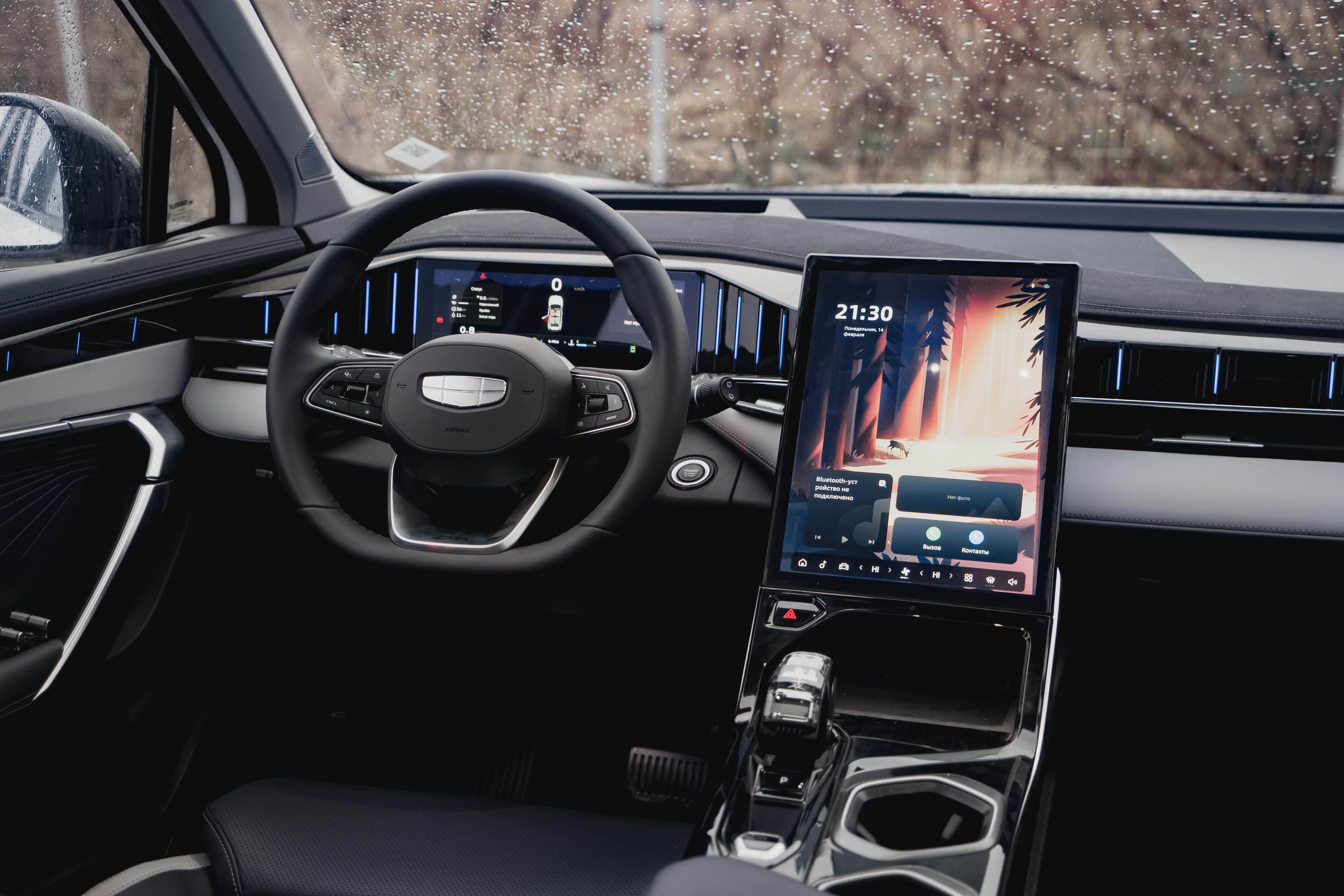 Geely ATLAS 2023 года, 0 км - вид 32
