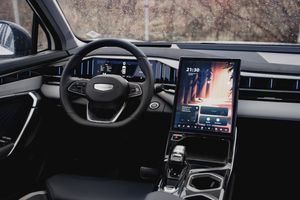 Geely ATLAS 2023 года, 0 км - вид 32