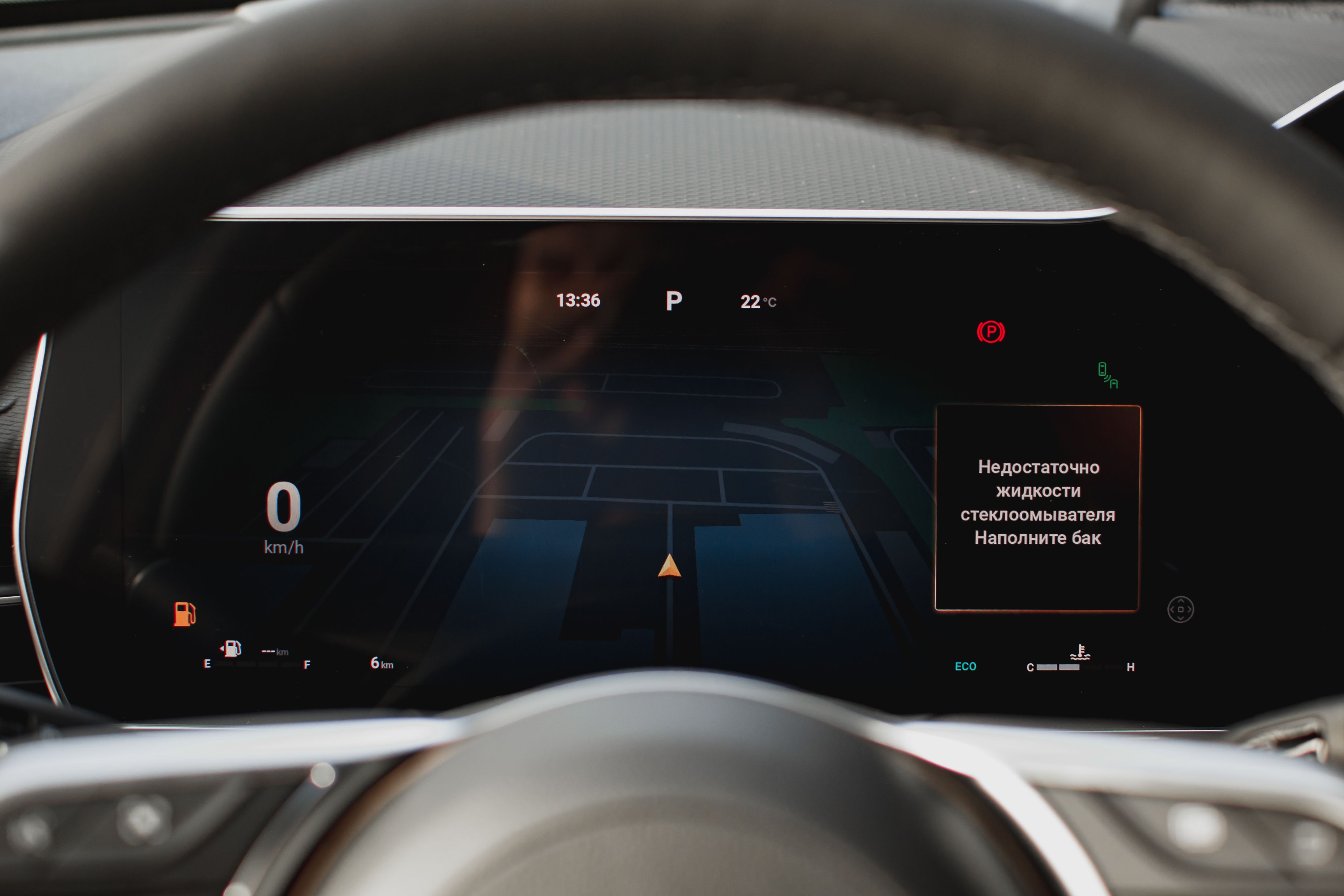 Haval F7 2023 года, 0 км - вид 18