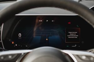 Haval F7 2023 года, 0 км - вид 18