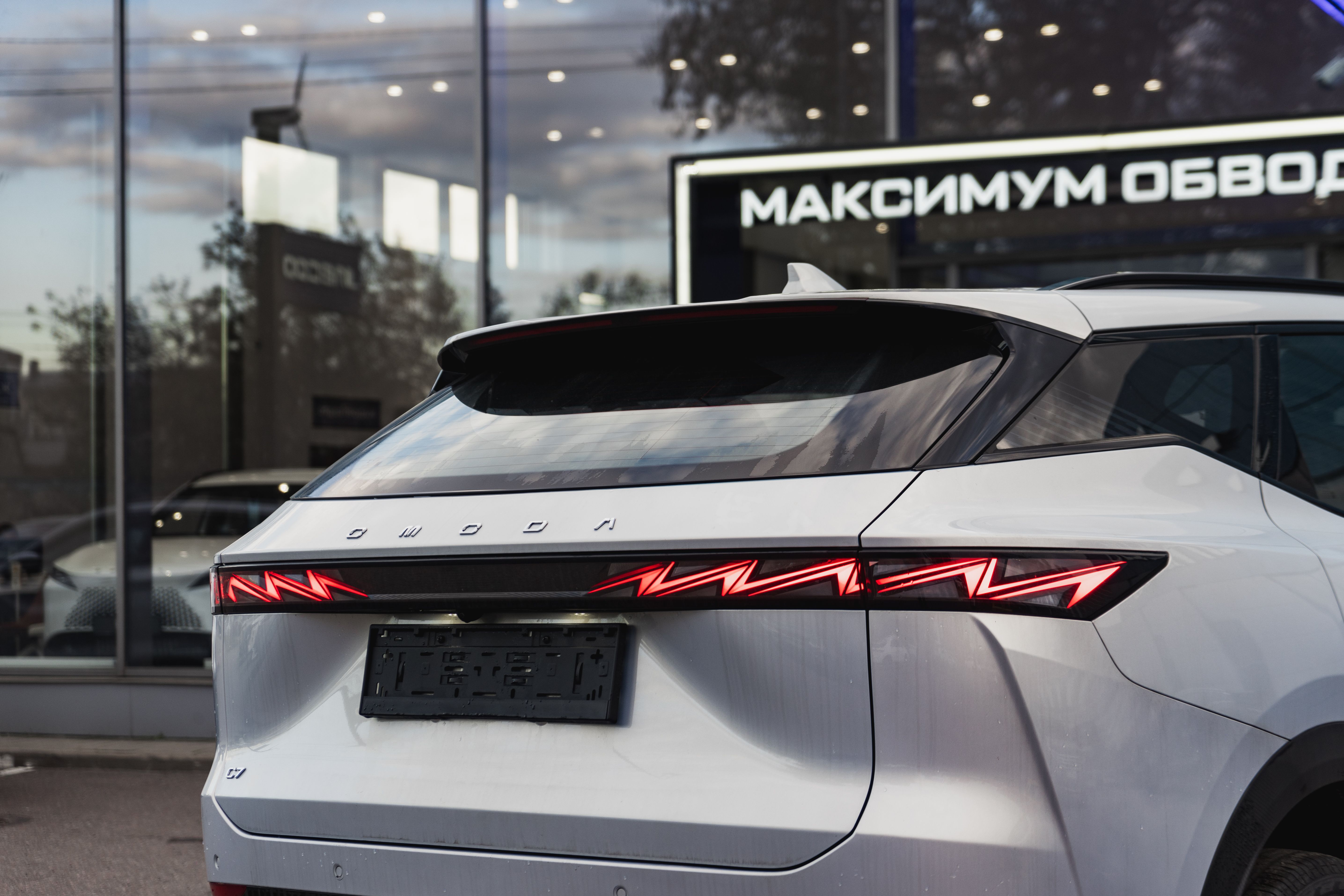 Omoda C7 2025 года, 0 км - вид 12