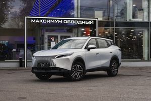 Omoda C7 1.6Т робот. Актив 4ПП