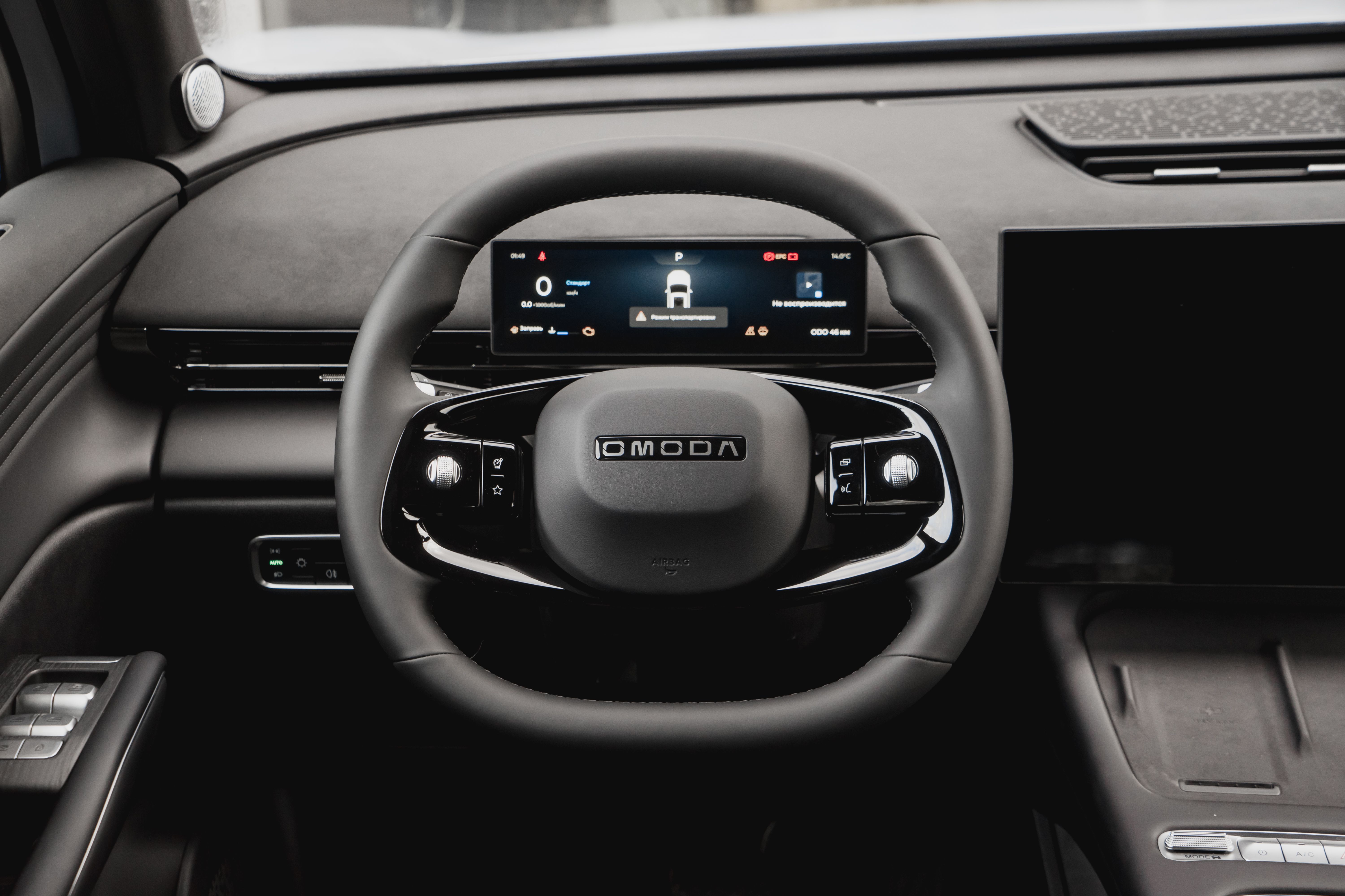 Omoda C7 2025 года, 0 км - вид 18