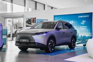 Omoda C7 Active