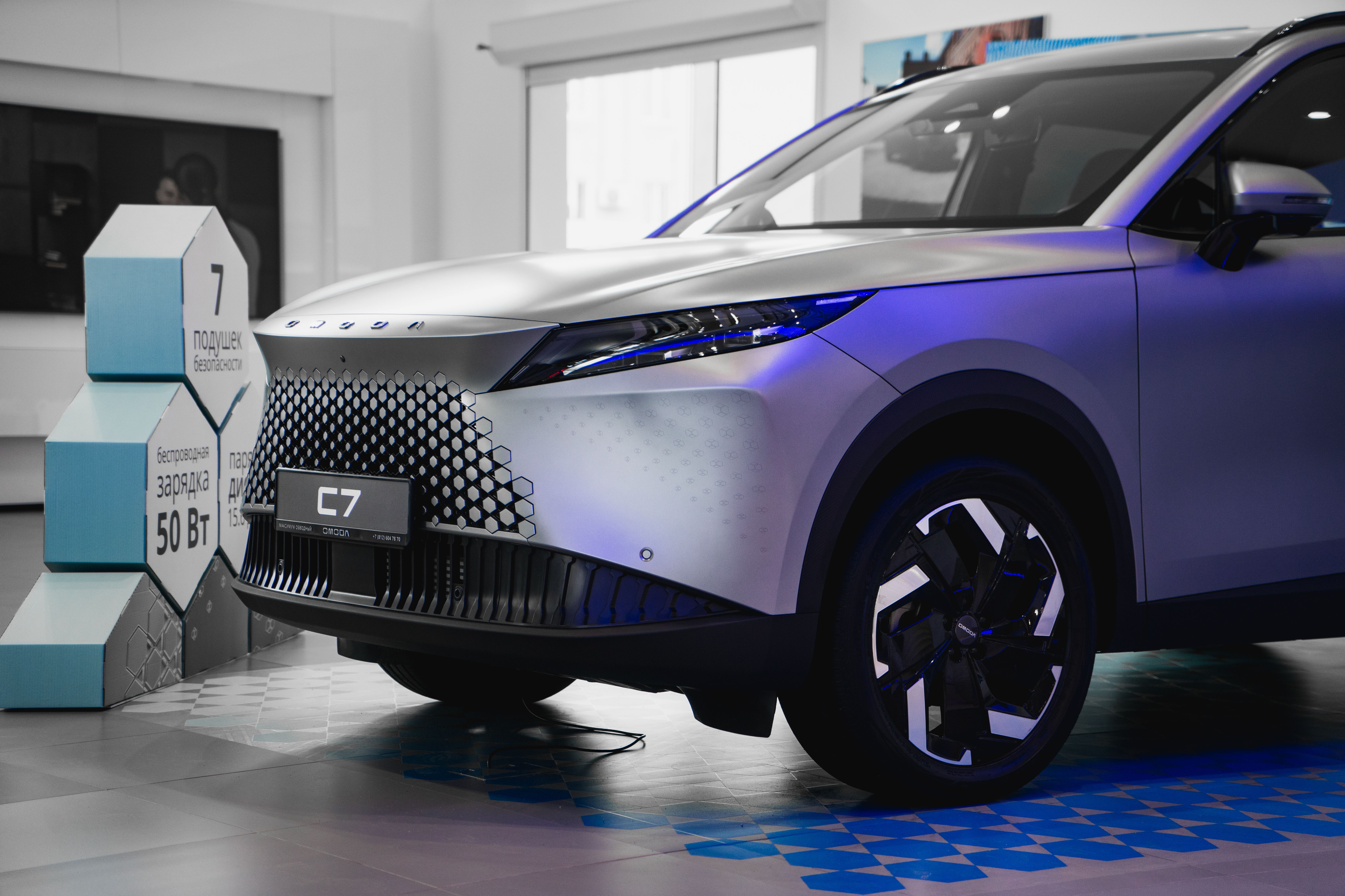 Omoda C7 2025 года, 0 км - вид 4