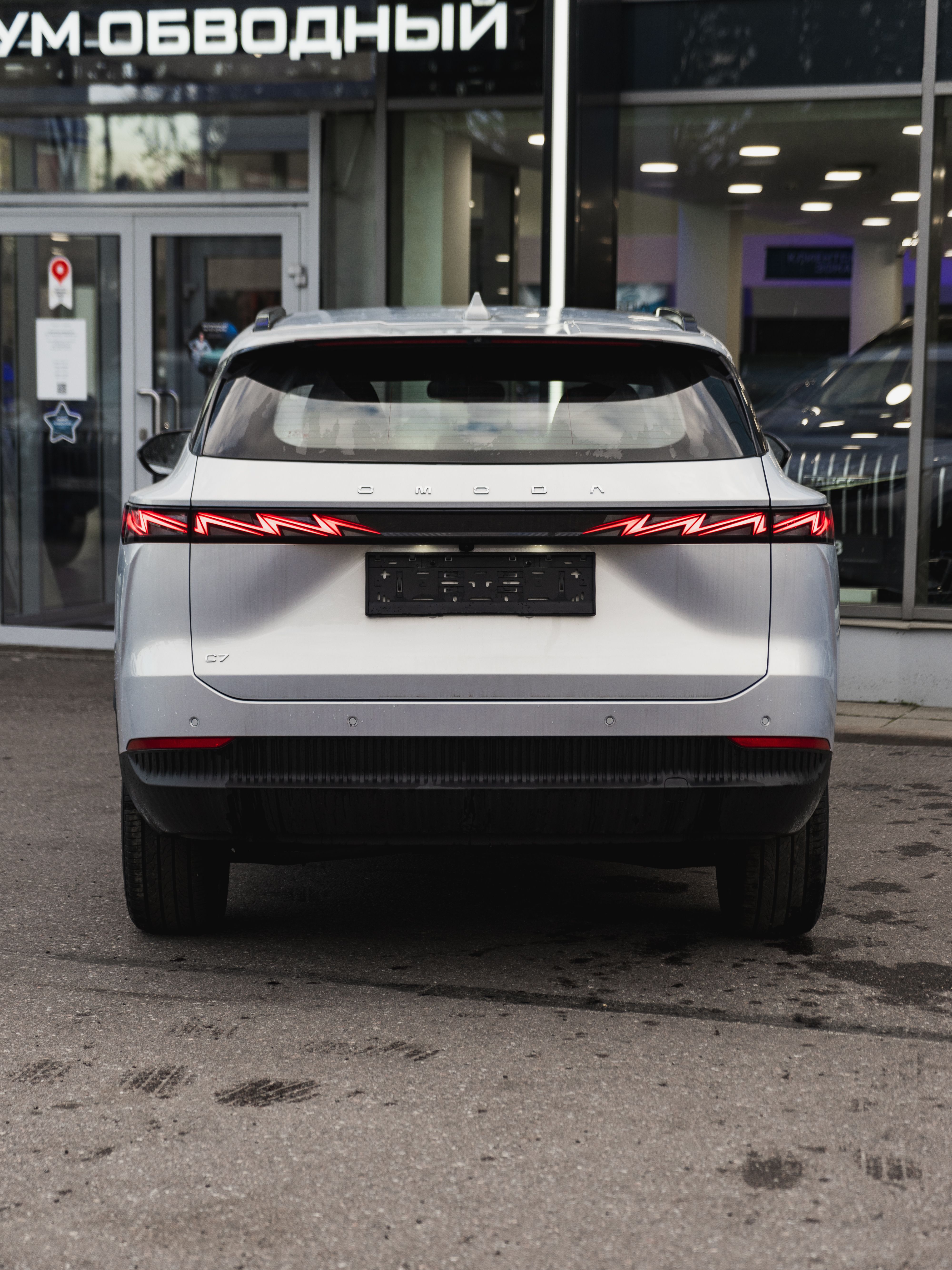 Omoda C7 2025 года, 0 км - вид 7