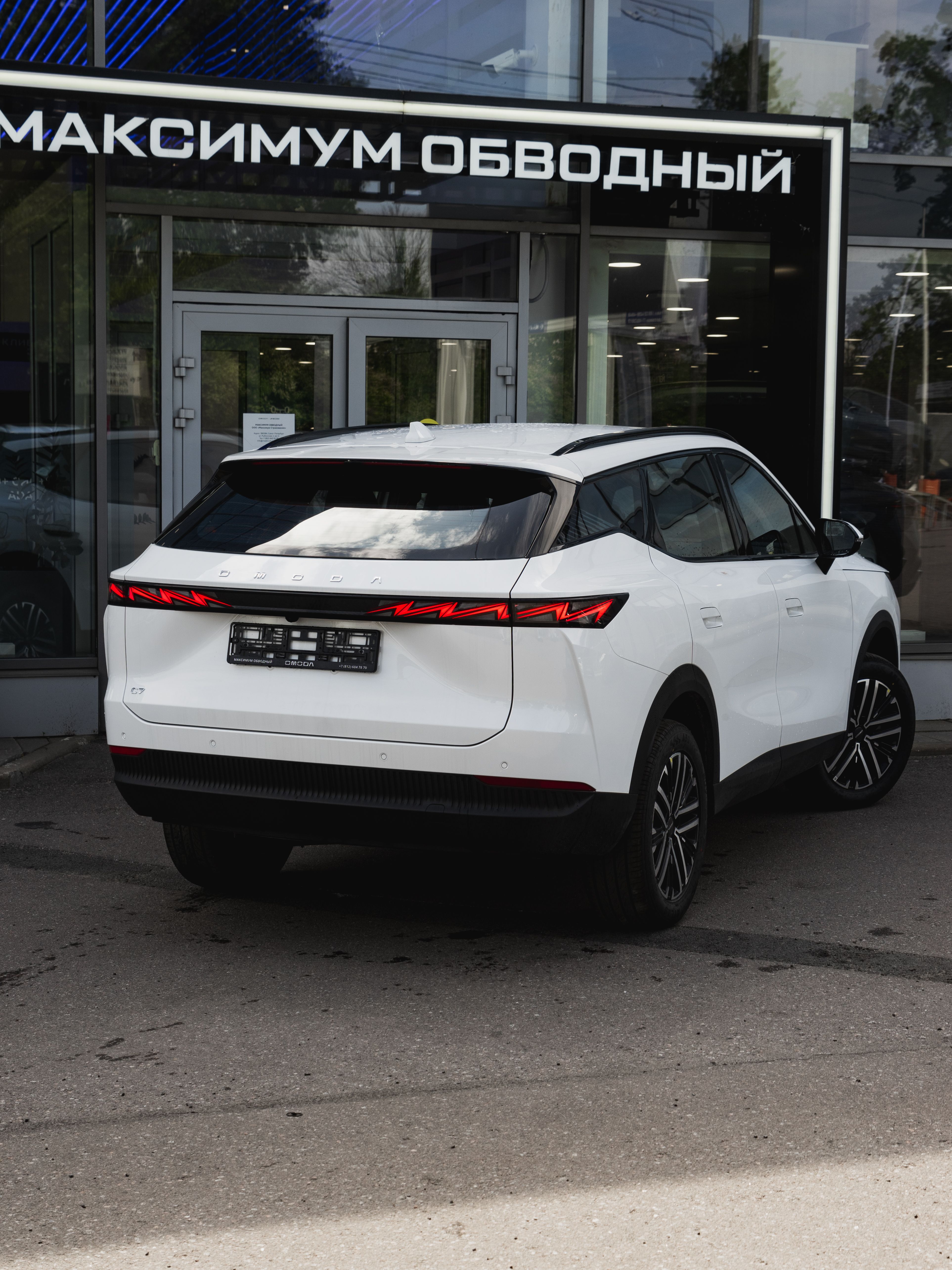 Omoda C7 2025 года, 0 км - вид 4