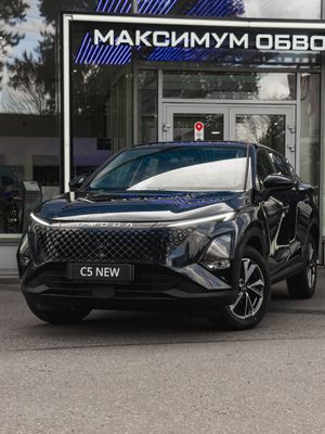 Omoda C5 1.6T DCT Active 4WD FL