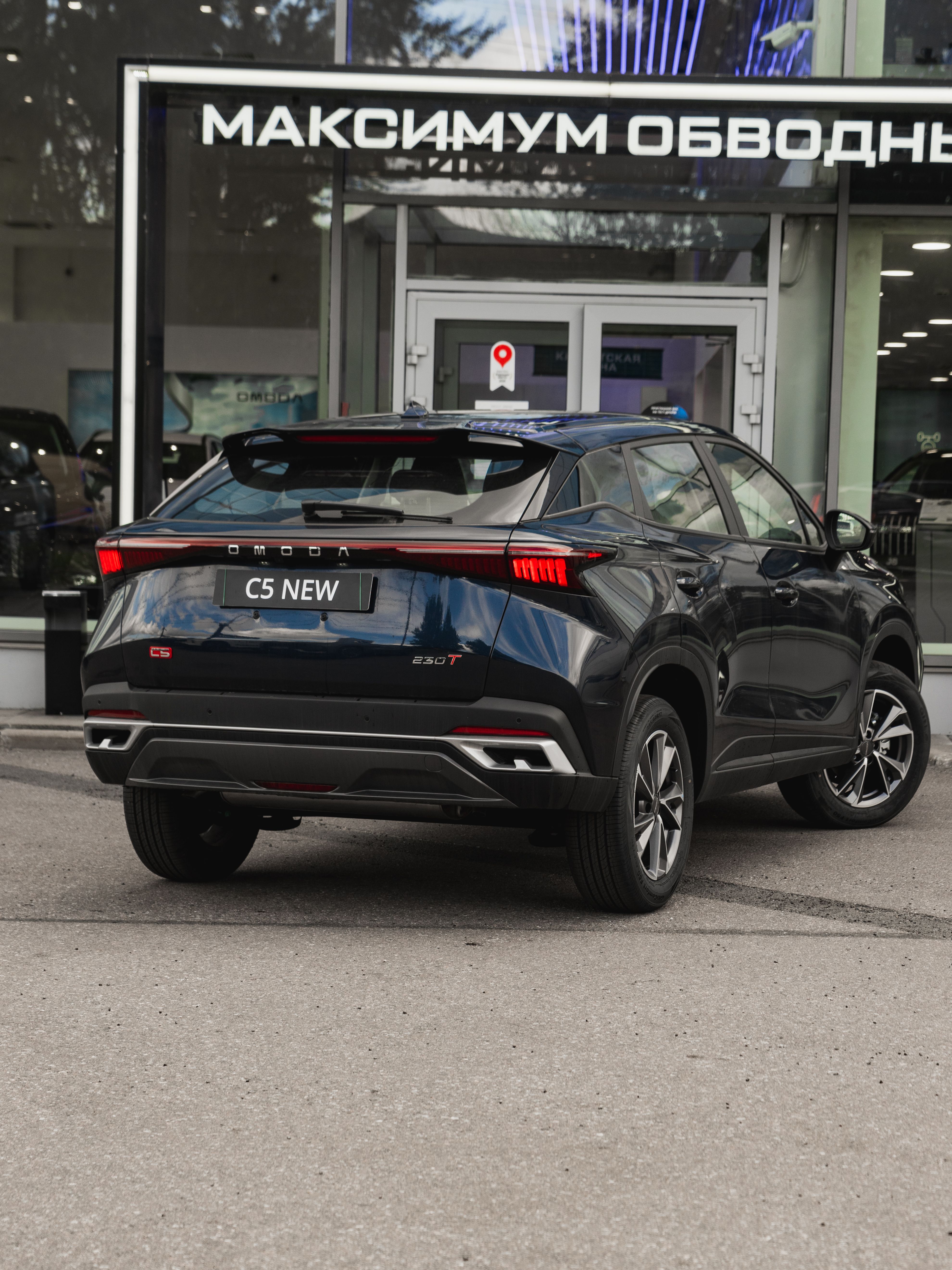 Omoda C5 2024 года, 0 км - вид 7