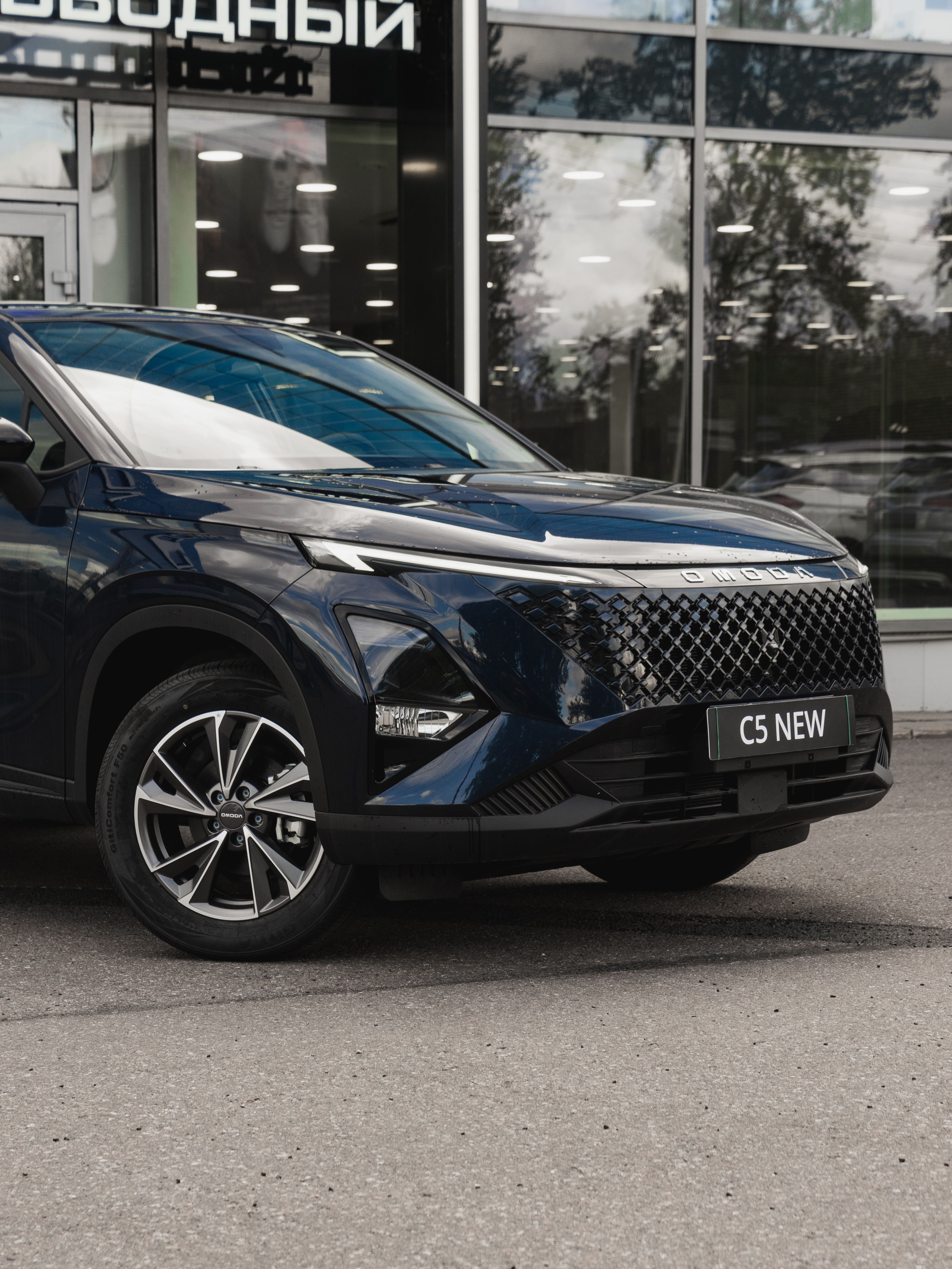 Omoda C5 2024 года, 0 км - вид 3