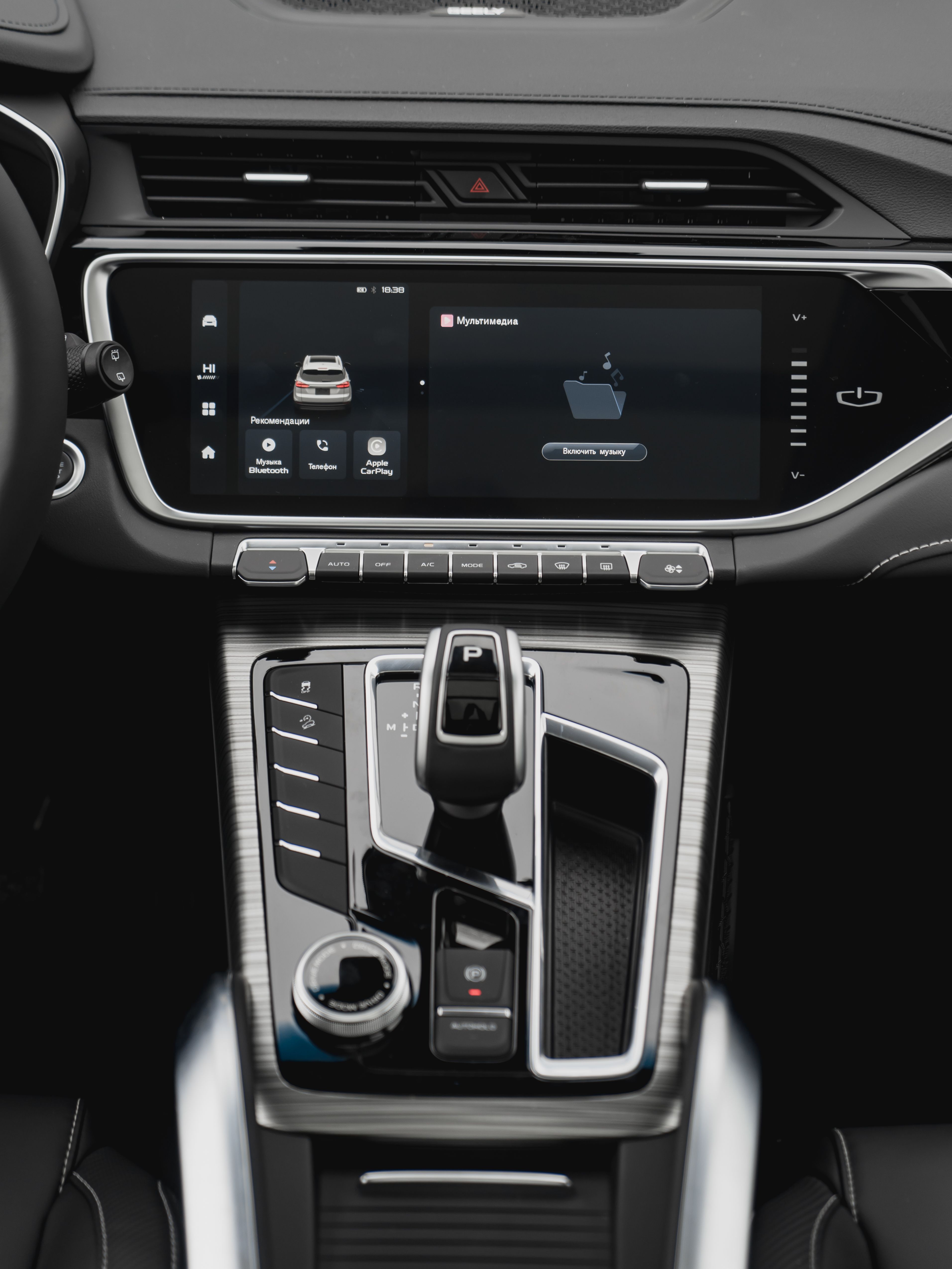 Belgee X70 2025 года, 0 км - вид 14