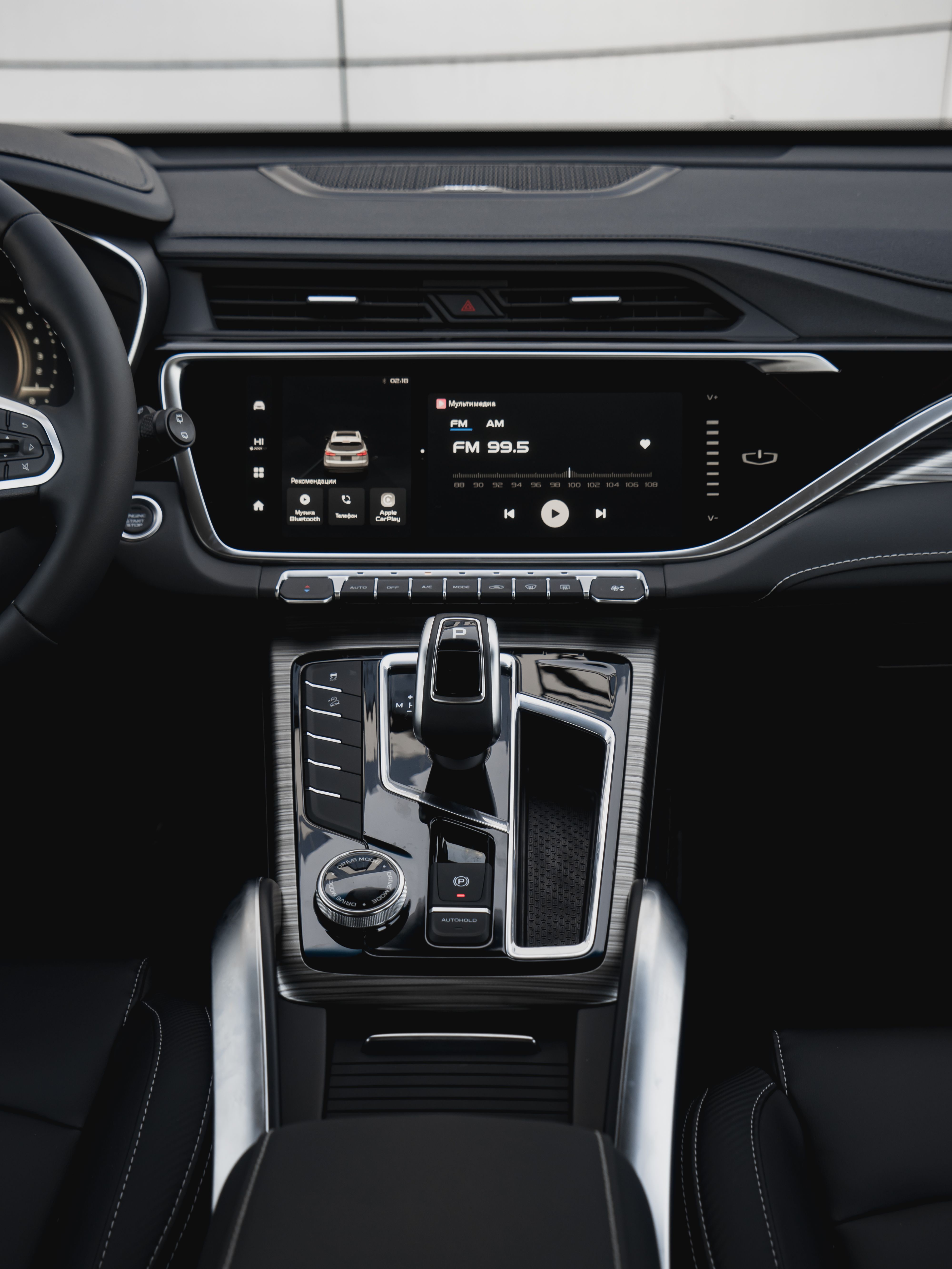 Belgee X70 2025 года, 0 км - вид 13