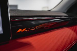 Haval Jolion 2026 года, 0 км - вид 28