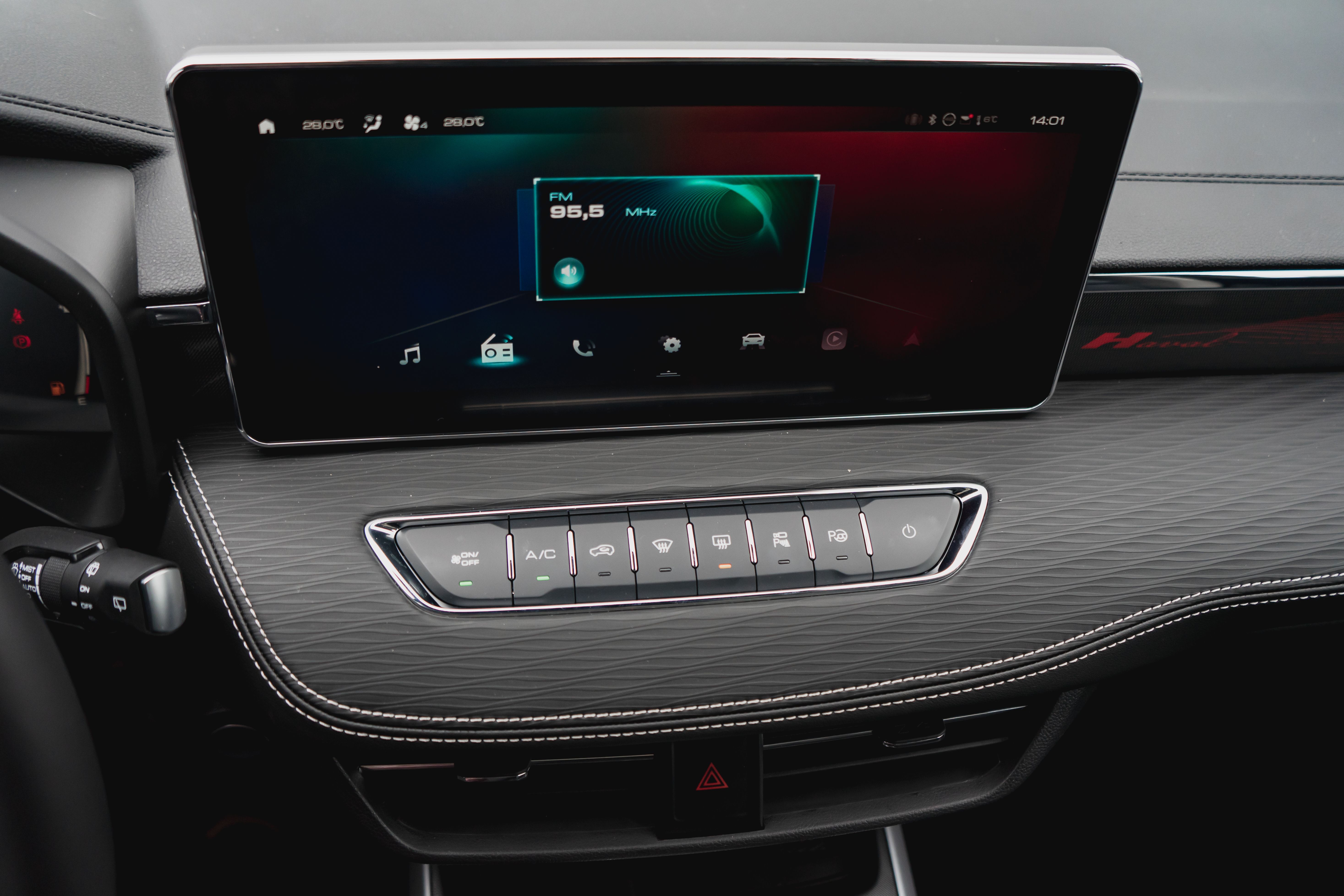Haval Jolion 2026 года, 0 км - вид 17