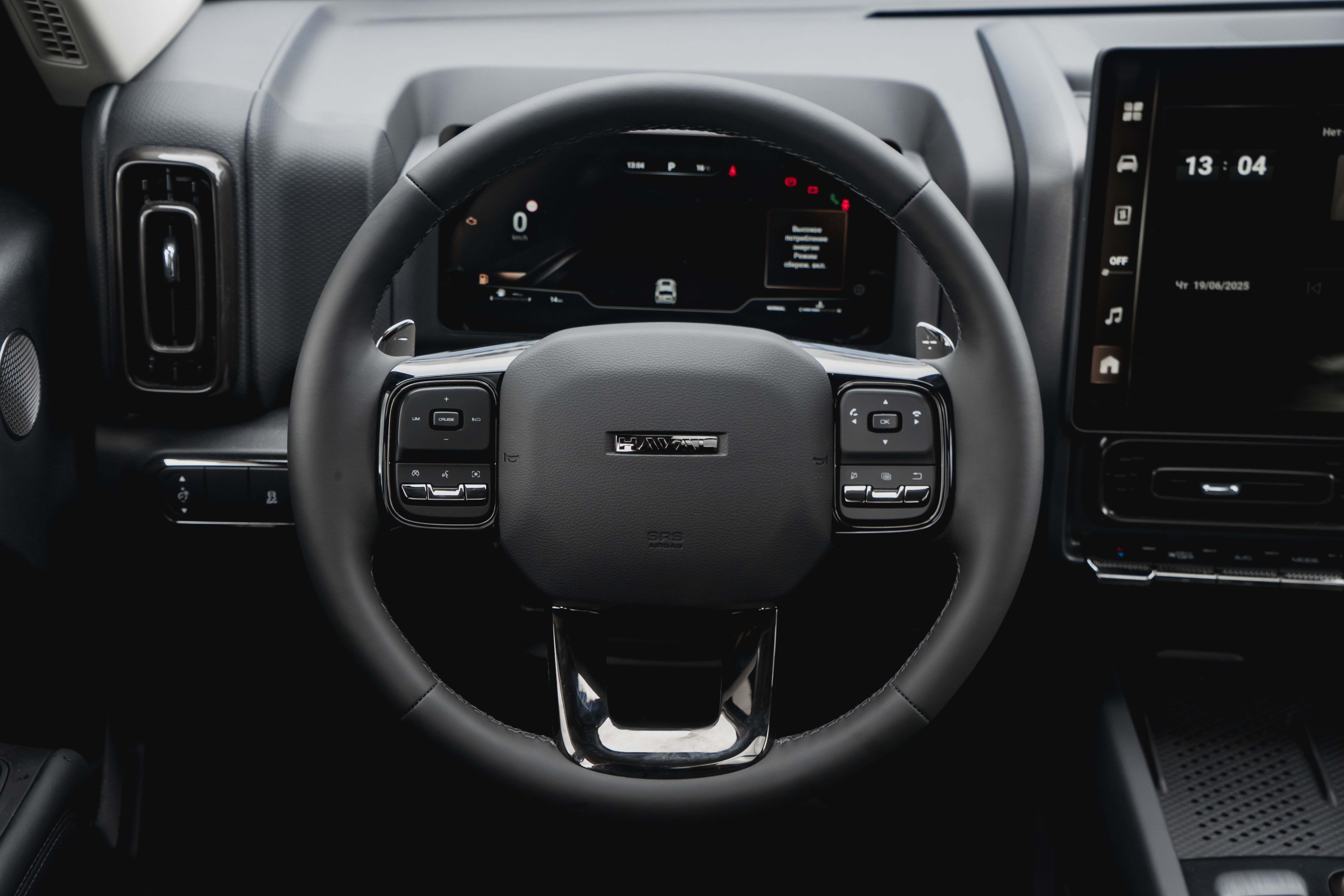 Haval H9 2026 года, 0 км - вид 15