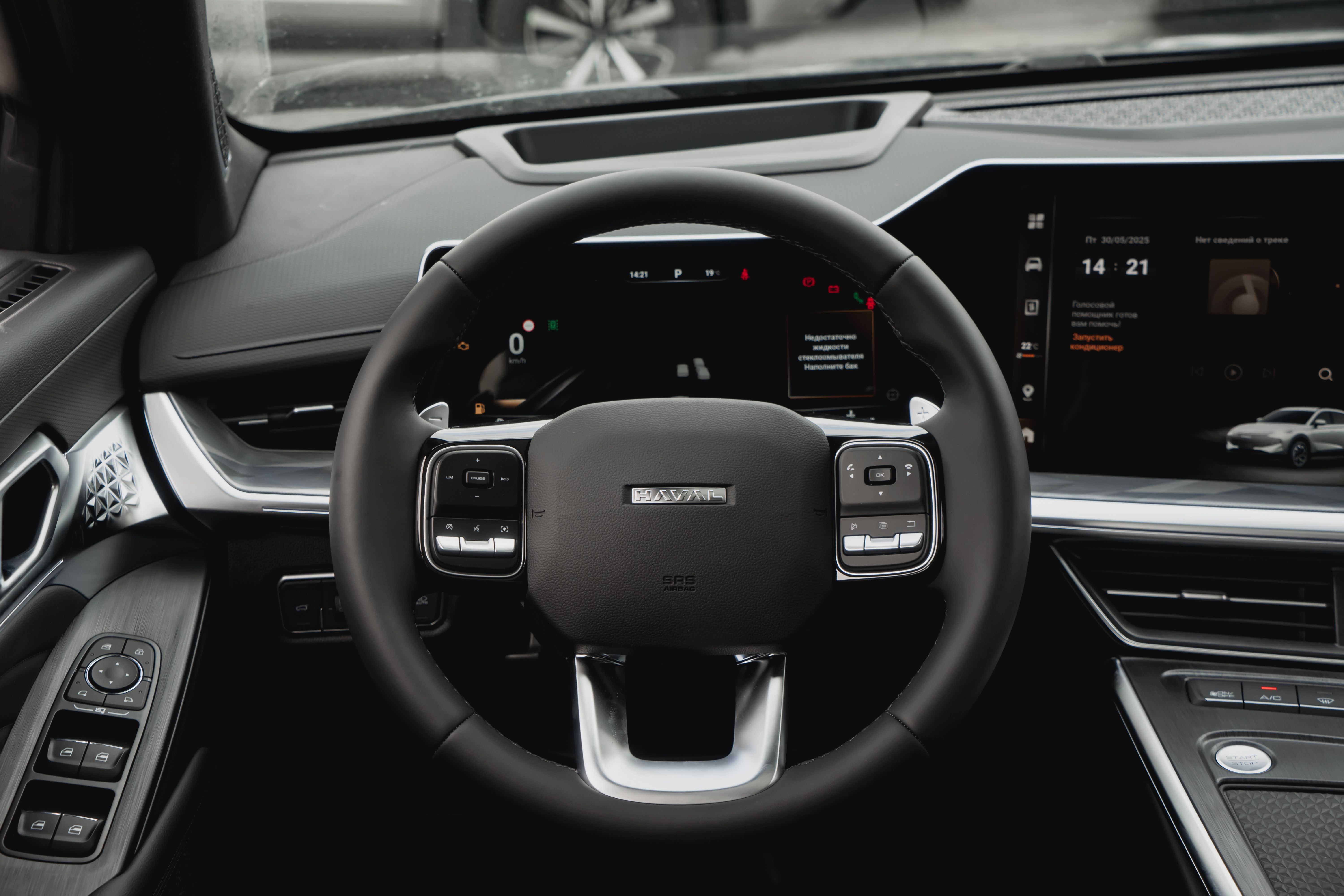 Haval F7x 2026 года, 0 км - вид 19